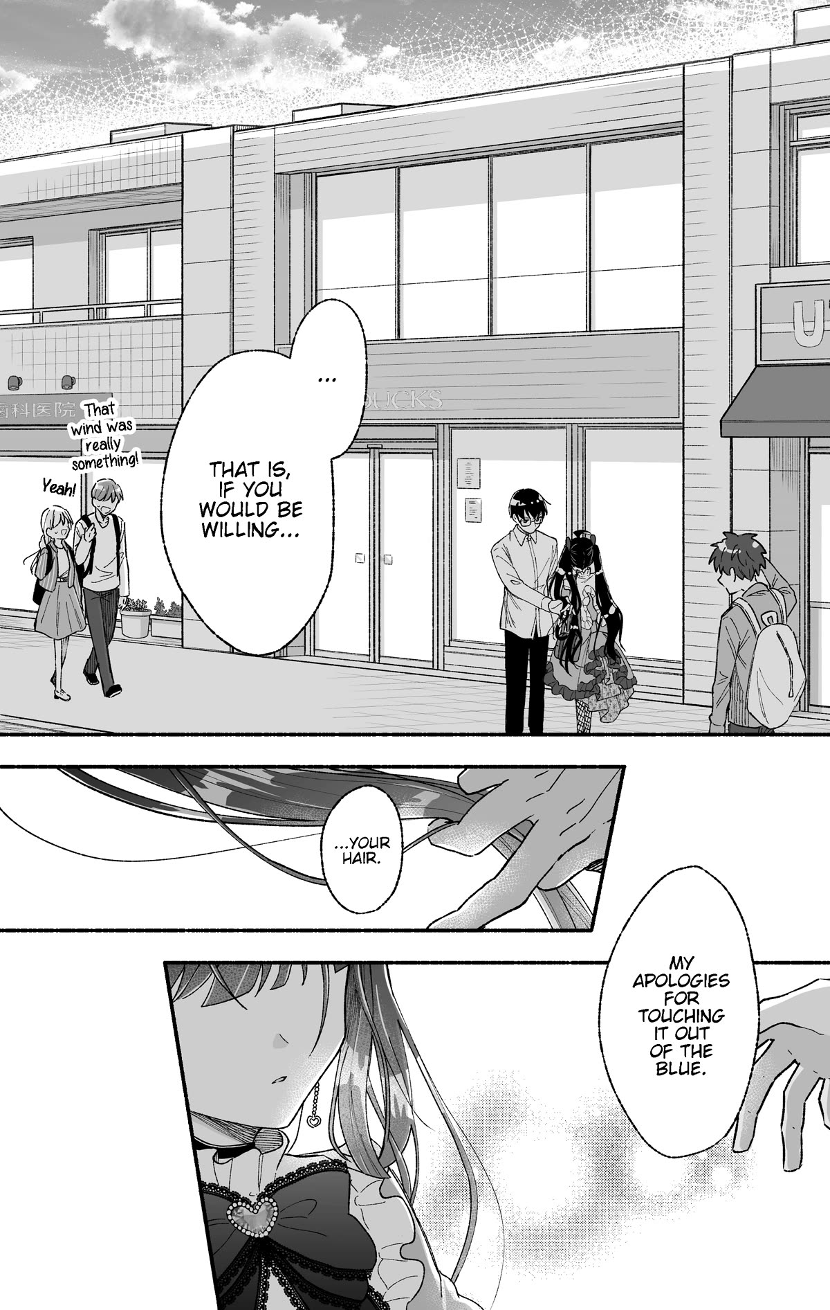 Girls Are Not Dress-up Dolls for the Sake of Men Chapter 6 page 8 - Chapter 6: The Girl With the Cute Clothes and He Want to Meet Again