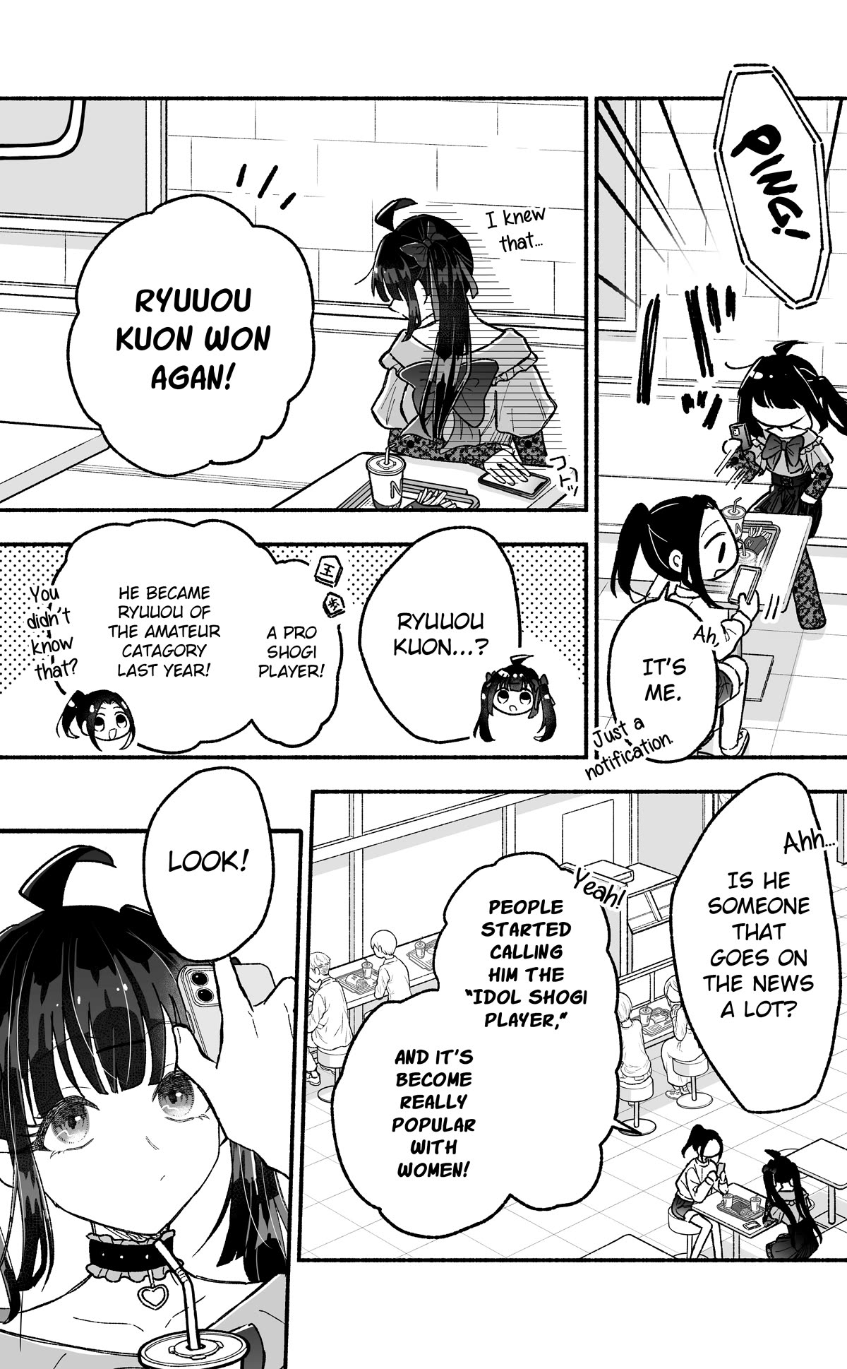 Girls Are Not Dress-up Dolls for the Sake of Men Chapter 8 page 5 - Chapter 8: The Girl With the Cute Clothes's Feelings for Him