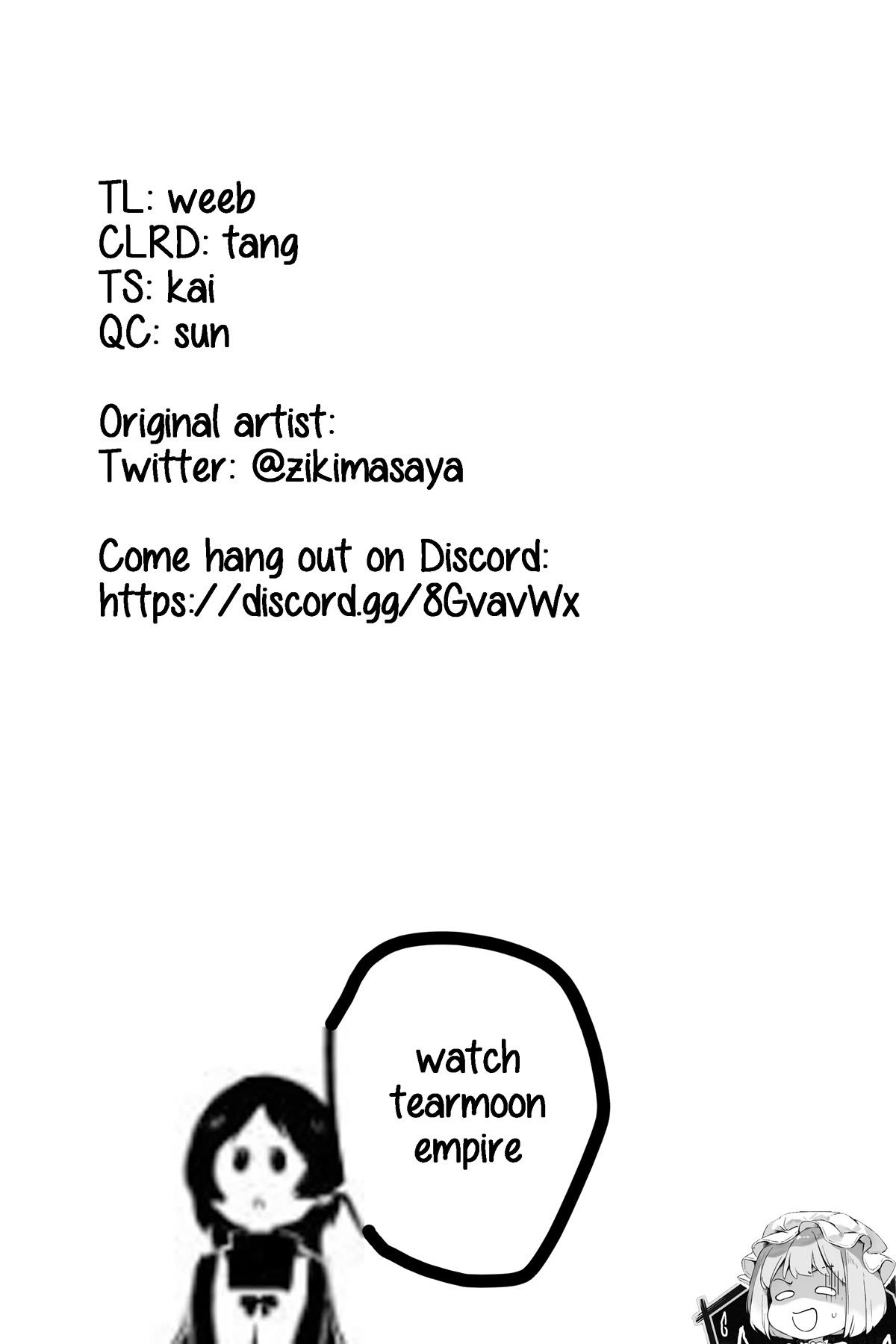 Girls Are Not Dress-up Dolls for the Sake of Men Chapter 8 page 8 - Chapter 8: The Girl With the Cute Clothes's Feelings for Him
