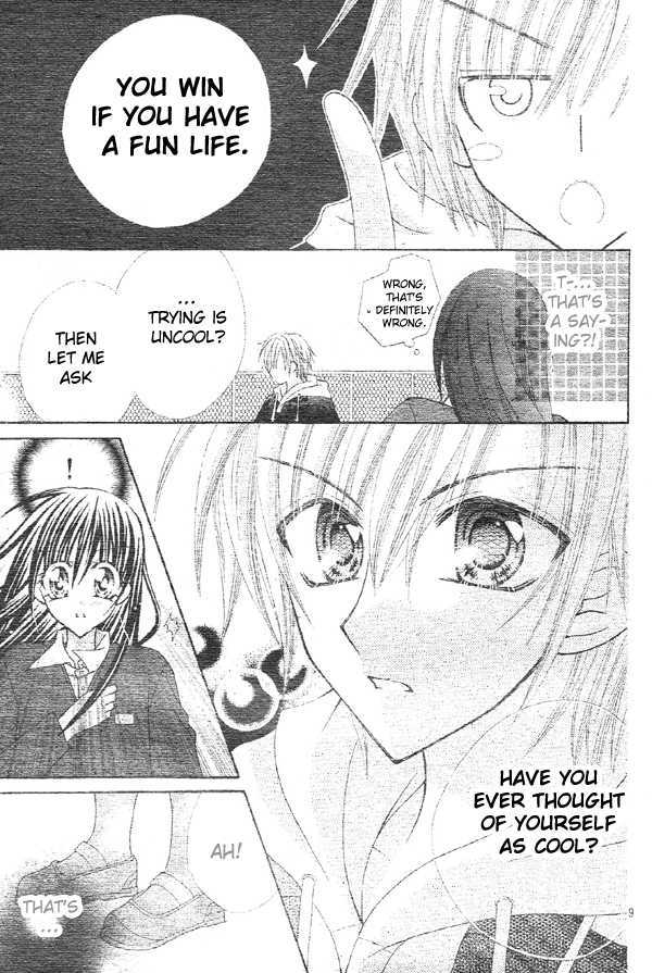 Girls Be Lovely!! Chapter 0 page 10 - Chapter 0