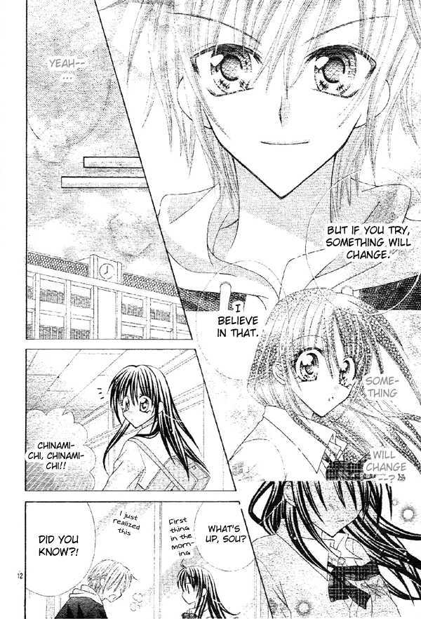 Girls Be Lovely!! Chapter 0 page 13 - Chapter 0