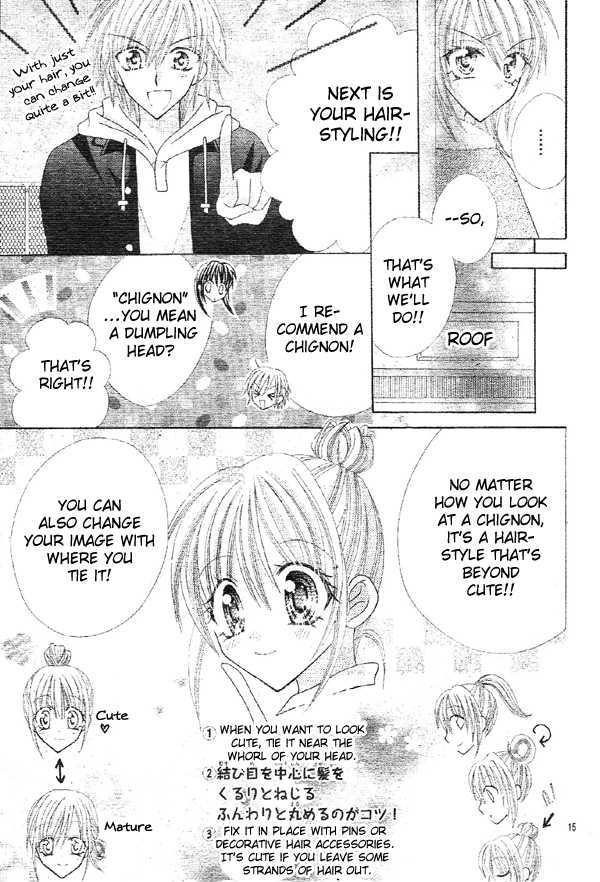 Girls Be Lovely!! Chapter 0 page 16 - Chapter 0