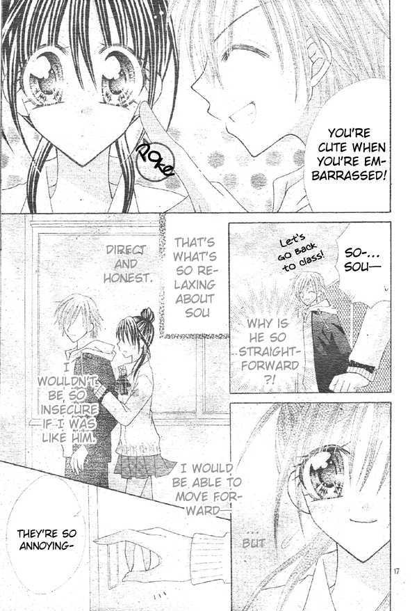 Girls Be Lovely!! Chapter 0 page 18 - Chapter 0
