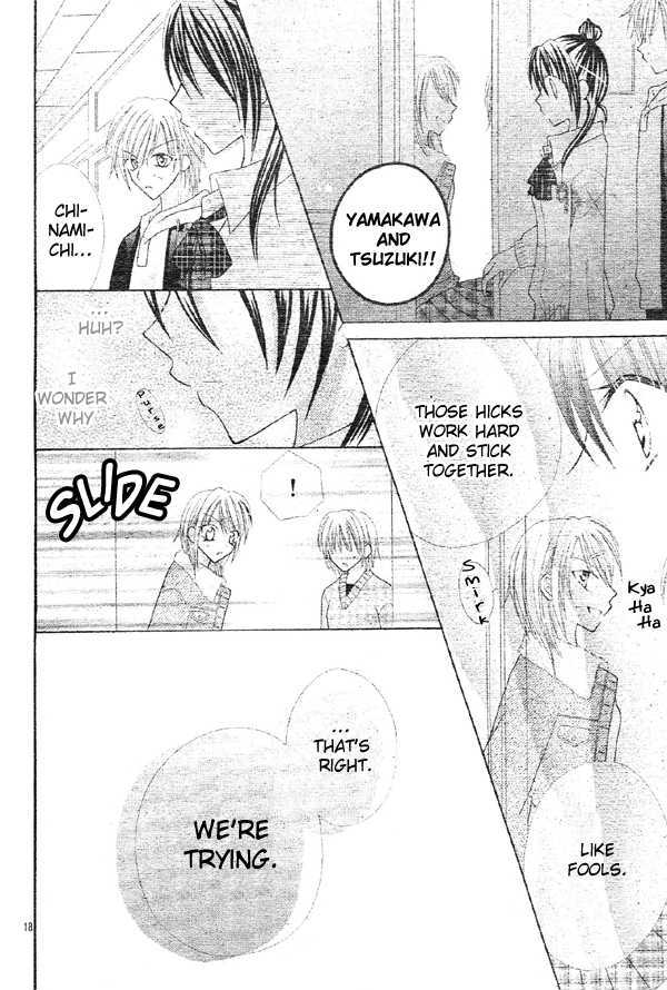 Girls Be Lovely!! Chapter 0 page 19 - Chapter 0