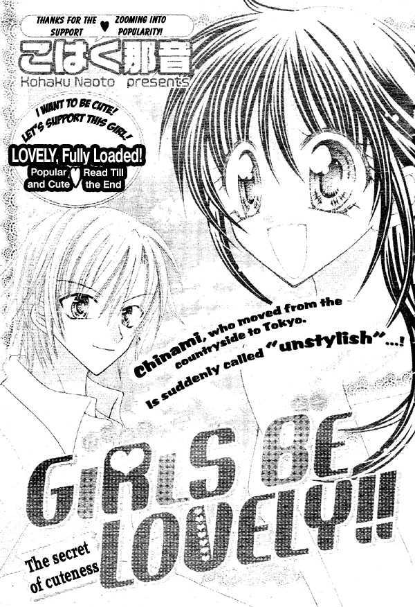 Girls Be Lovely!! Chapter 0 page 2 - Chapter 0