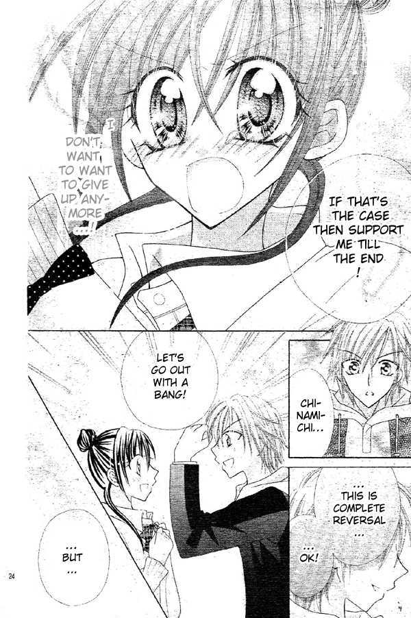 Girls Be Lovely!! Chapter 0 page 25 - Chapter 0
