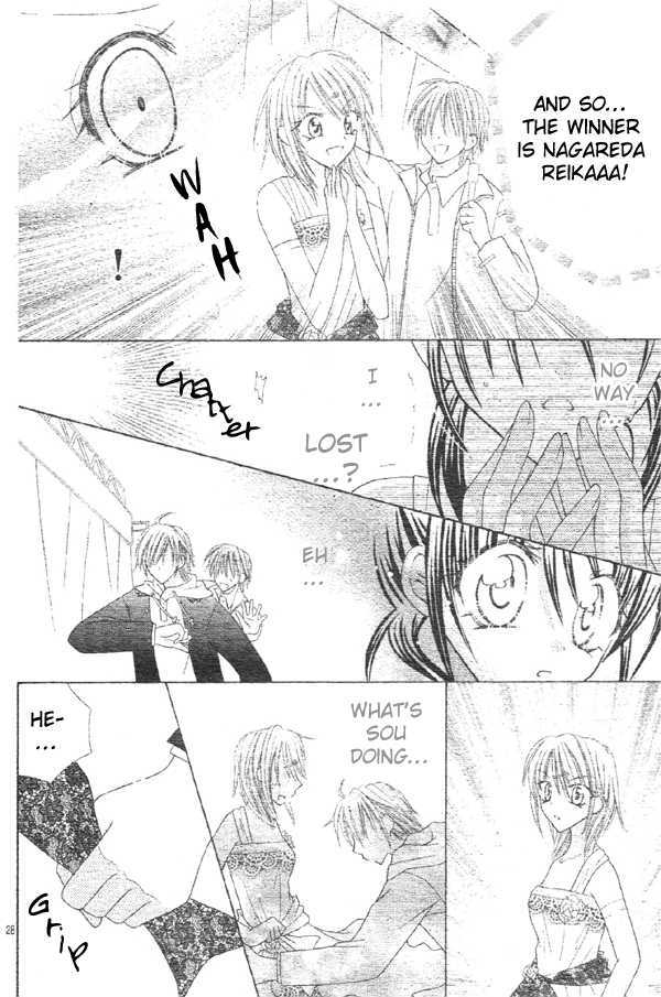Girls Be Lovely!! Chapter 0 page 29 - Chapter 0
