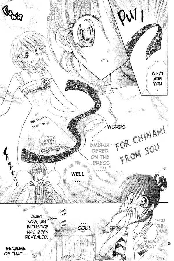 Girls Be Lovely!! Chapter 0 page 30 - Chapter 0