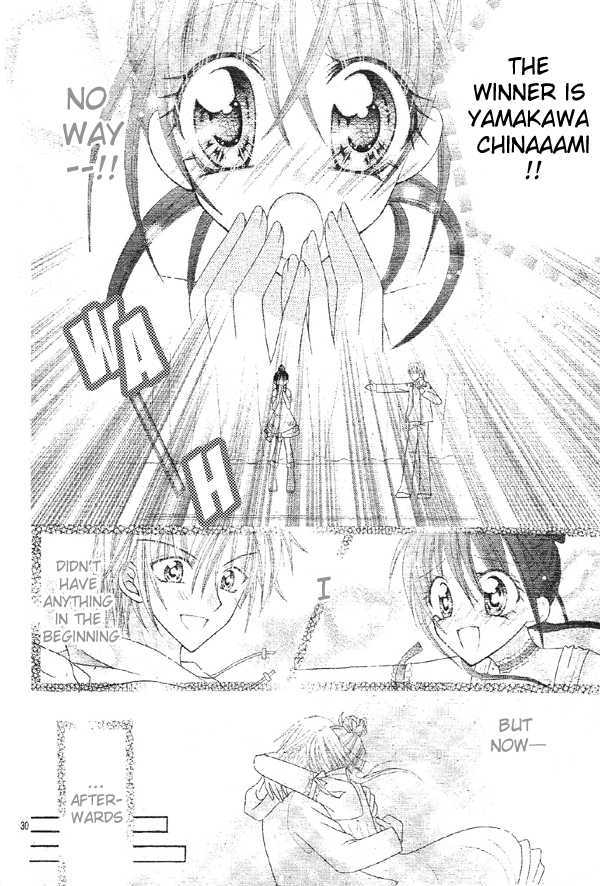 Girls Be Lovely!! Chapter 0 page 31 - Chapter 0