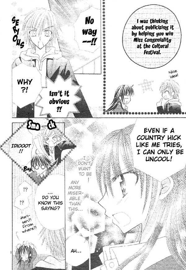 Girls Be Lovely!! Chapter 0 page 9 - Chapter 0