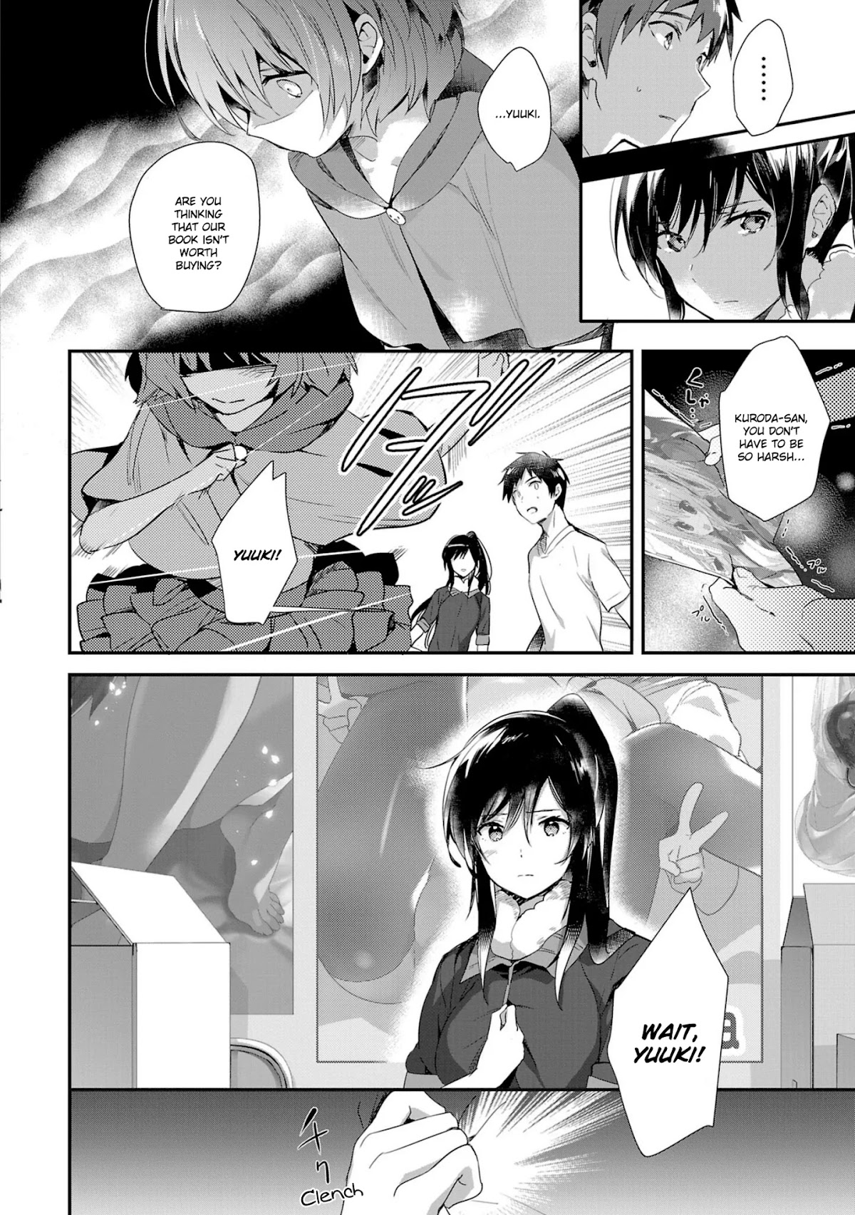Girls beyond the youth KOYA (Tsukune Taira) Chapter 10 page 11 - Chapter 10