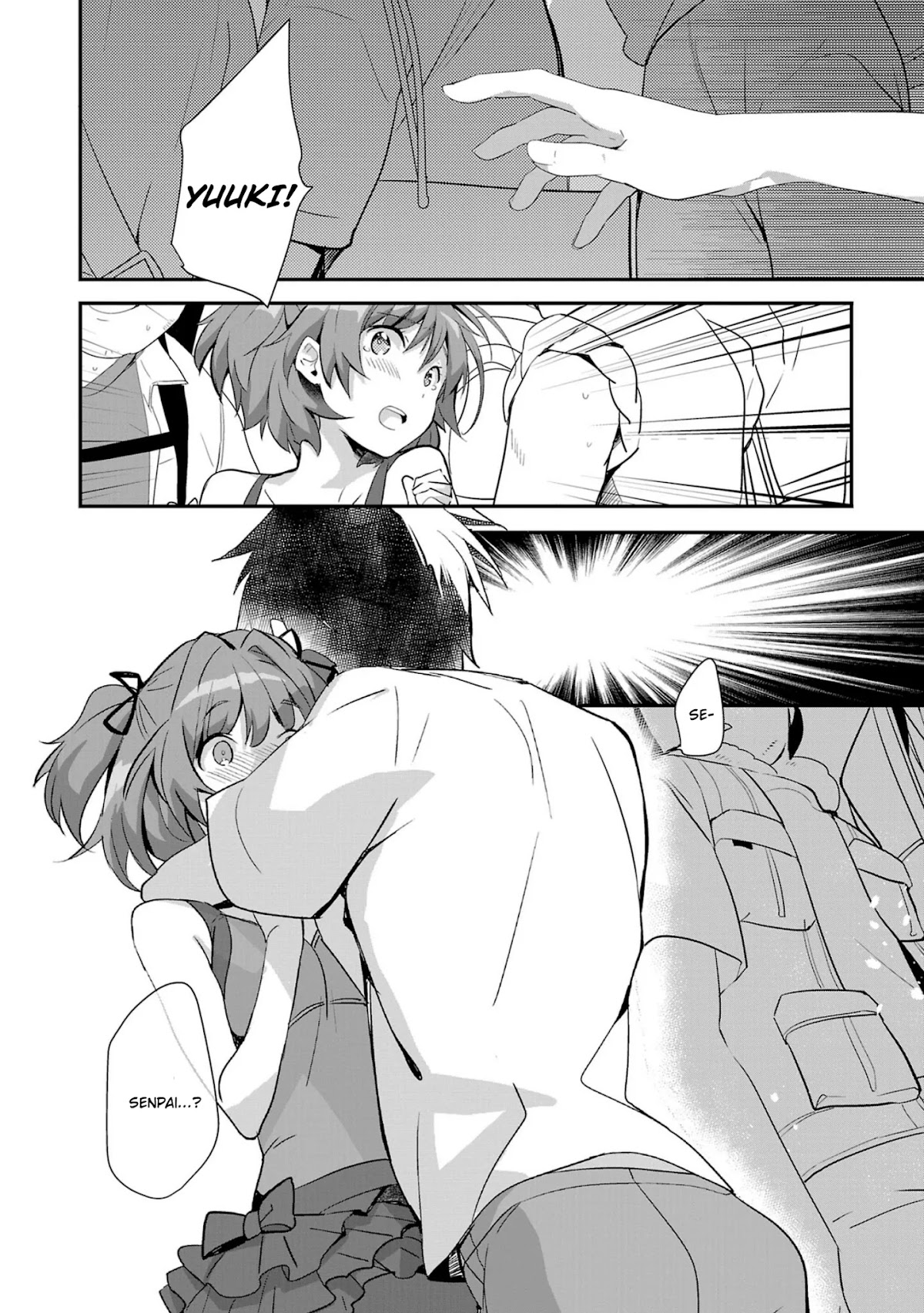 Girls beyond the youth KOYA (Tsukune Taira) Chapter 10 page 13 - Chapter 10