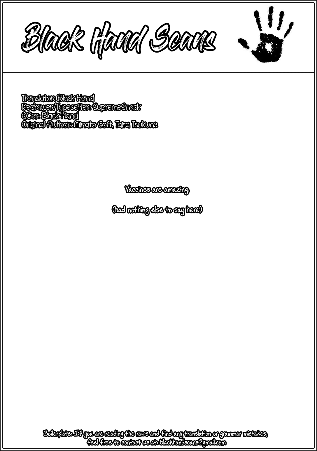 Girls beyond the youth KOYA (Tsukune Taira) Chapter 10 page 14 - Chapter 10