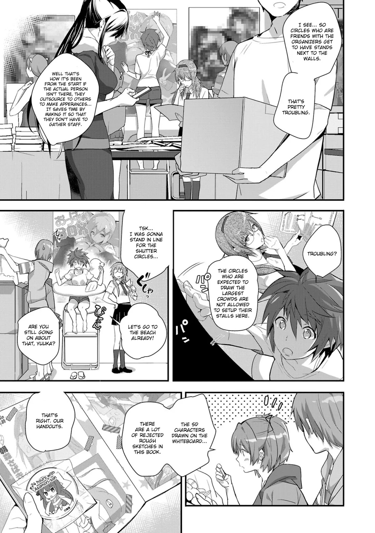 Girls beyond the youth KOYA (Tsukune Taira) Chapter 10 page 4 - Chapter 10