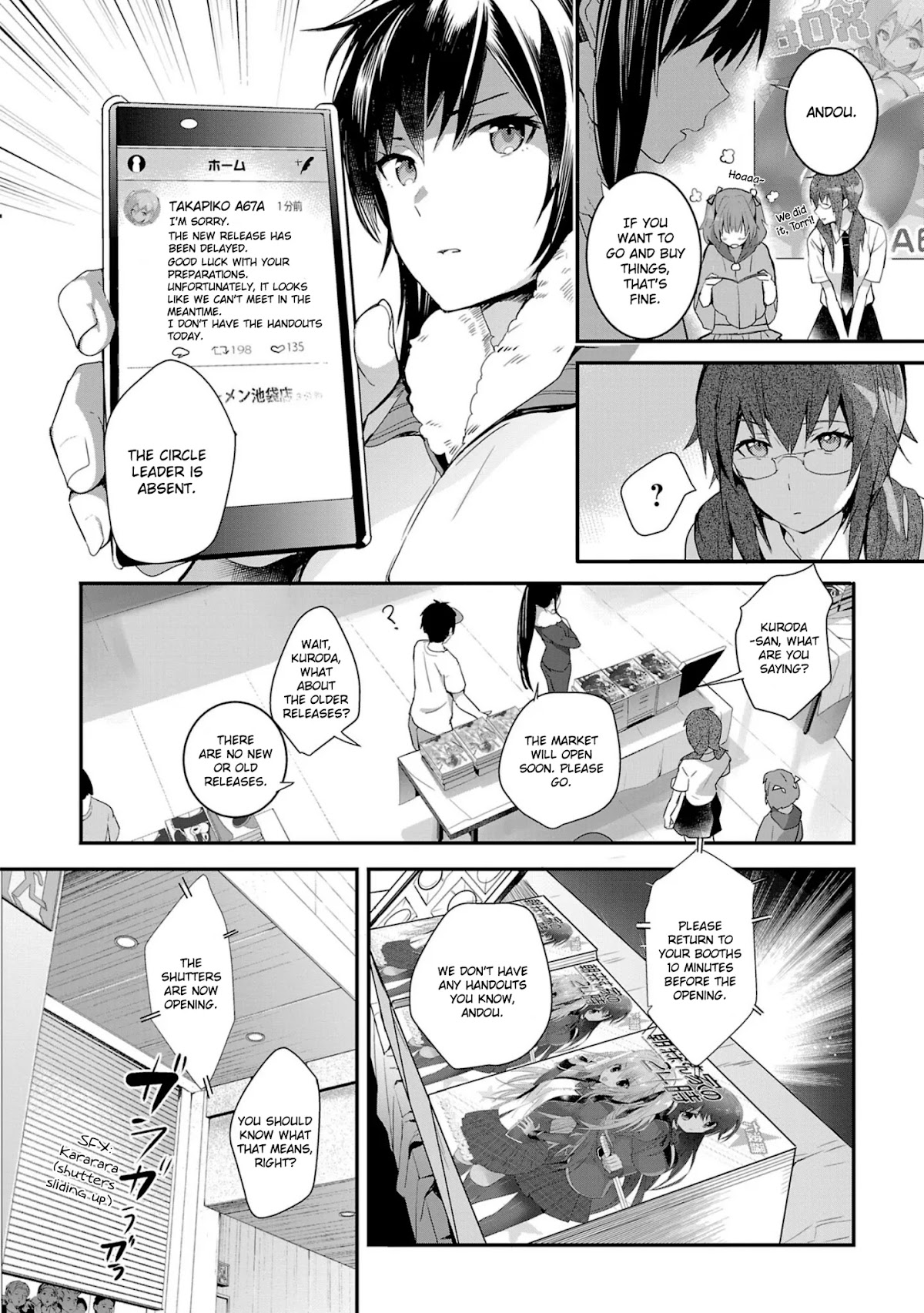 Girls beyond the youth KOYA (Tsukune Taira) Chapter 10 page 5 - Chapter 10