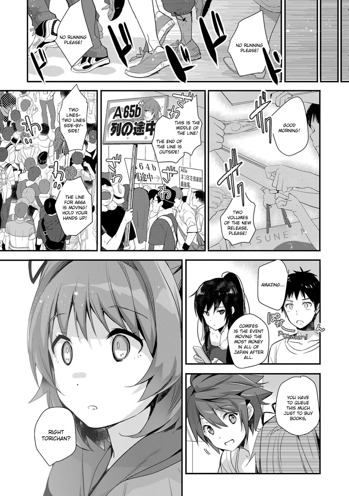 Girls beyond the youth KOYA (Tsukune Taira) Chapter 10 page 6 - Chapter 10