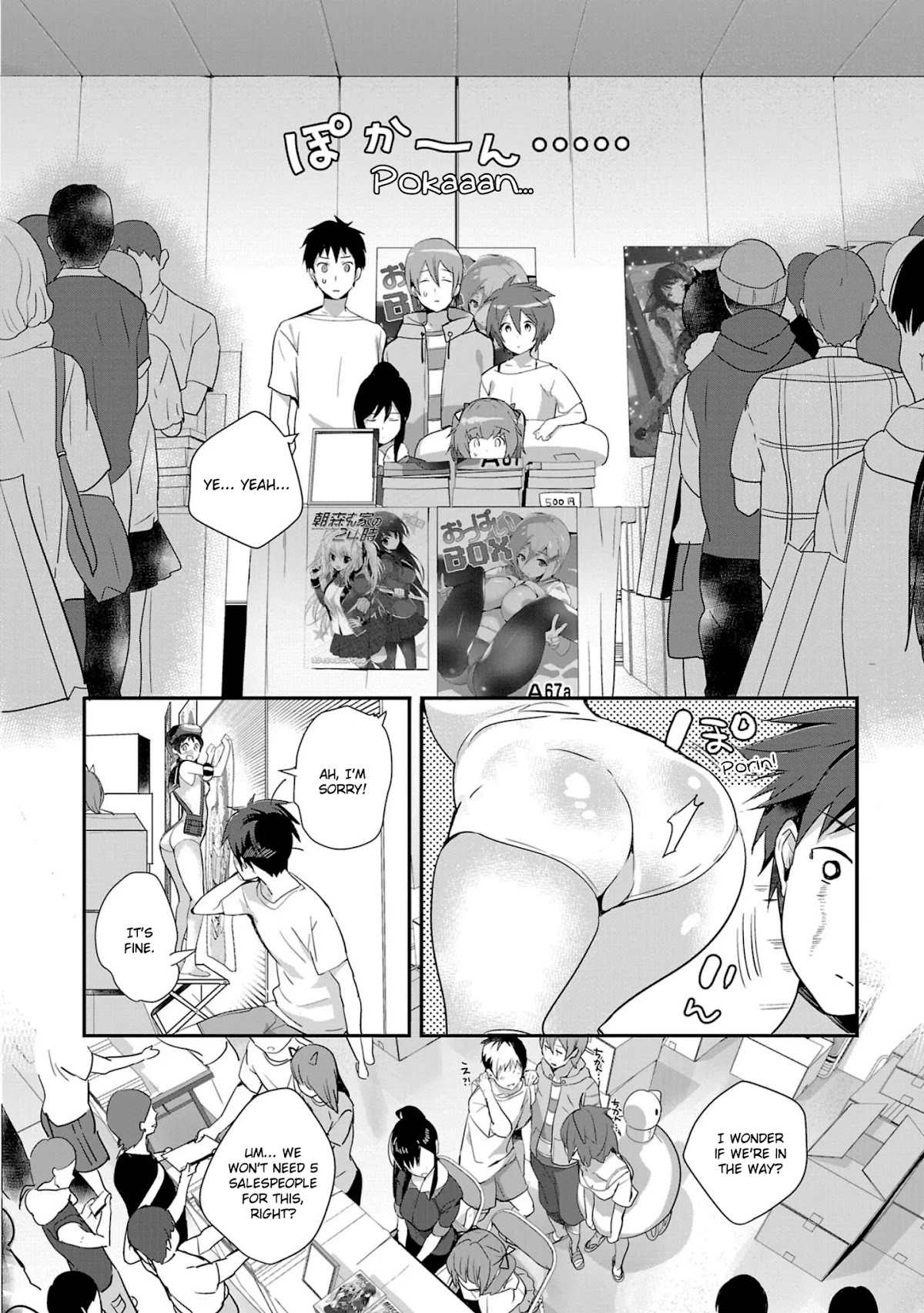 Girls beyond the youth KOYA (Tsukune Taira) Chapter 10 page 7 - Chapter 10
