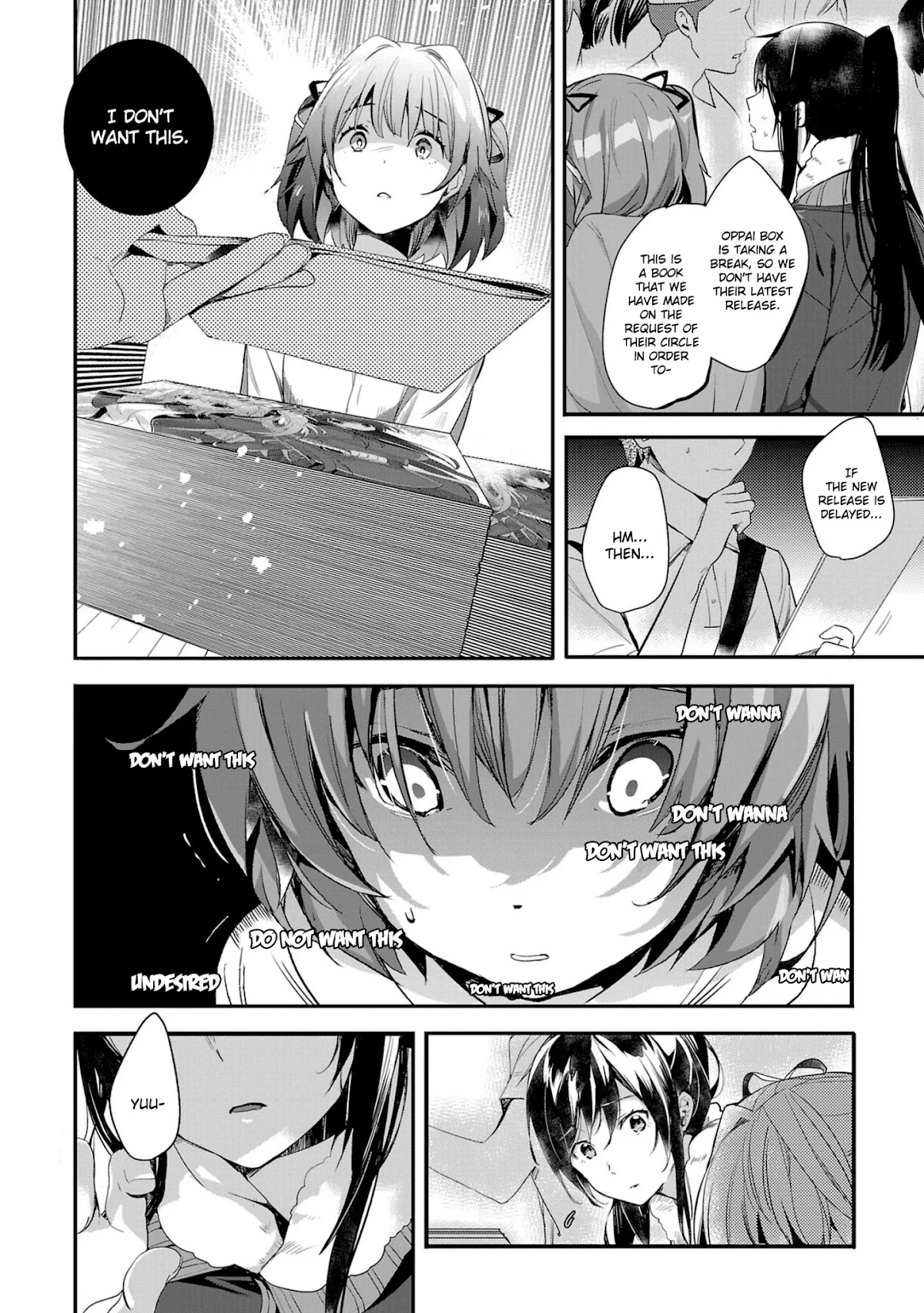 Girls beyond the youth KOYA (Tsukune Taira) Chapter 10 page 9 - Chapter 10