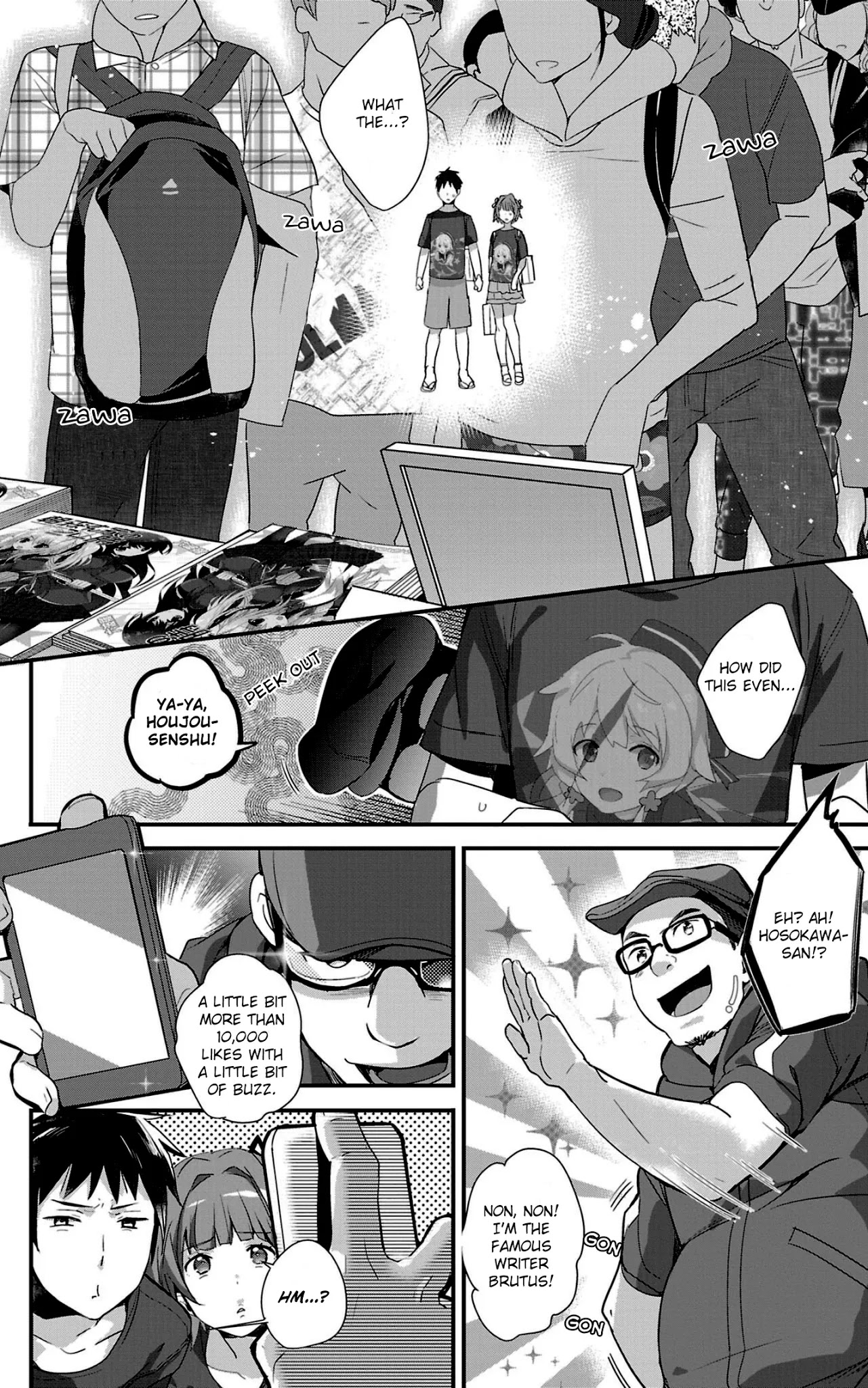 Girls beyond the youth KOYA (Tsukune Taira) Chapter 11 page 13 - Chapter 11