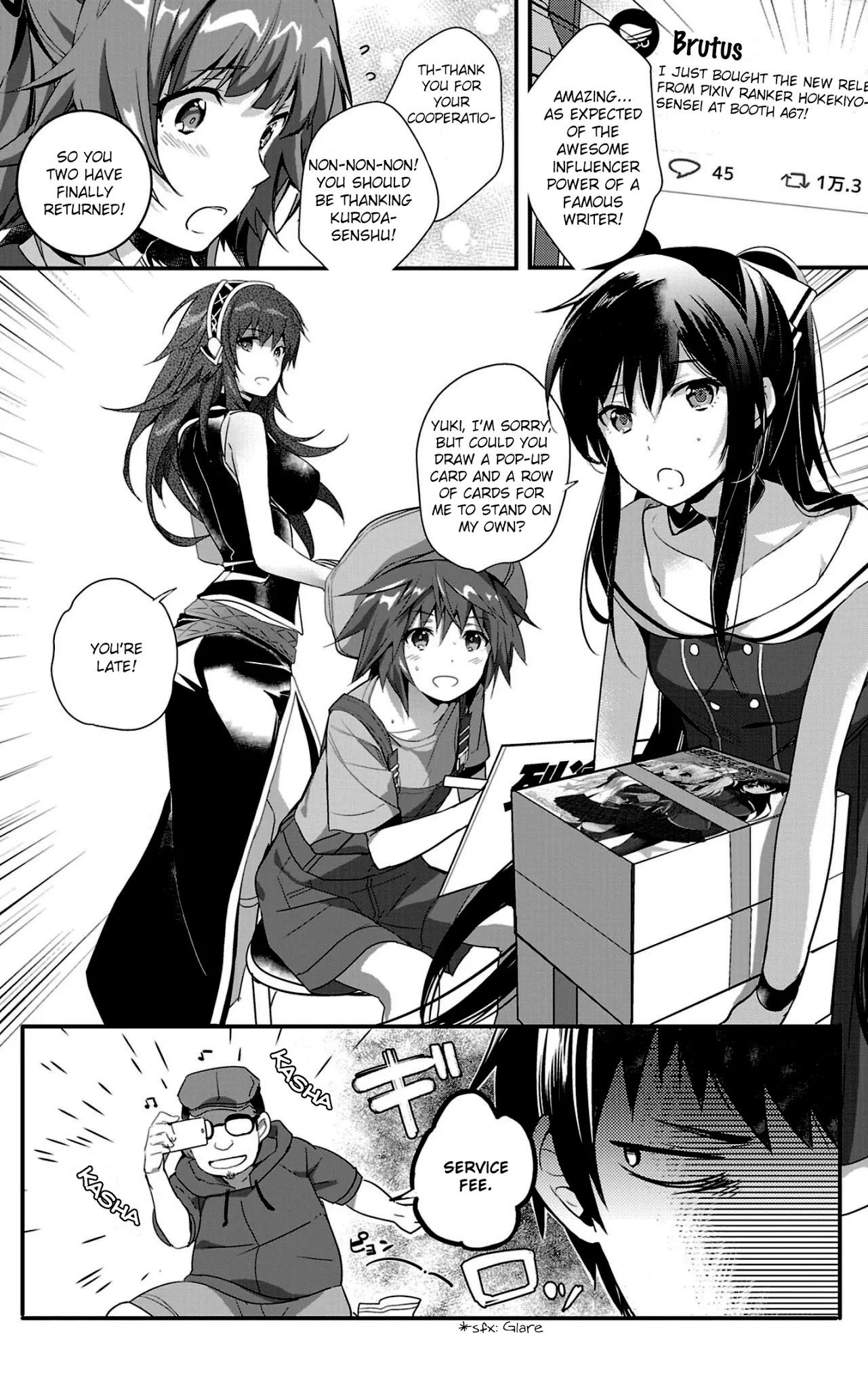 Girls beyond the youth KOYA (Tsukune Taira) Chapter 11 page 14 - Chapter 11