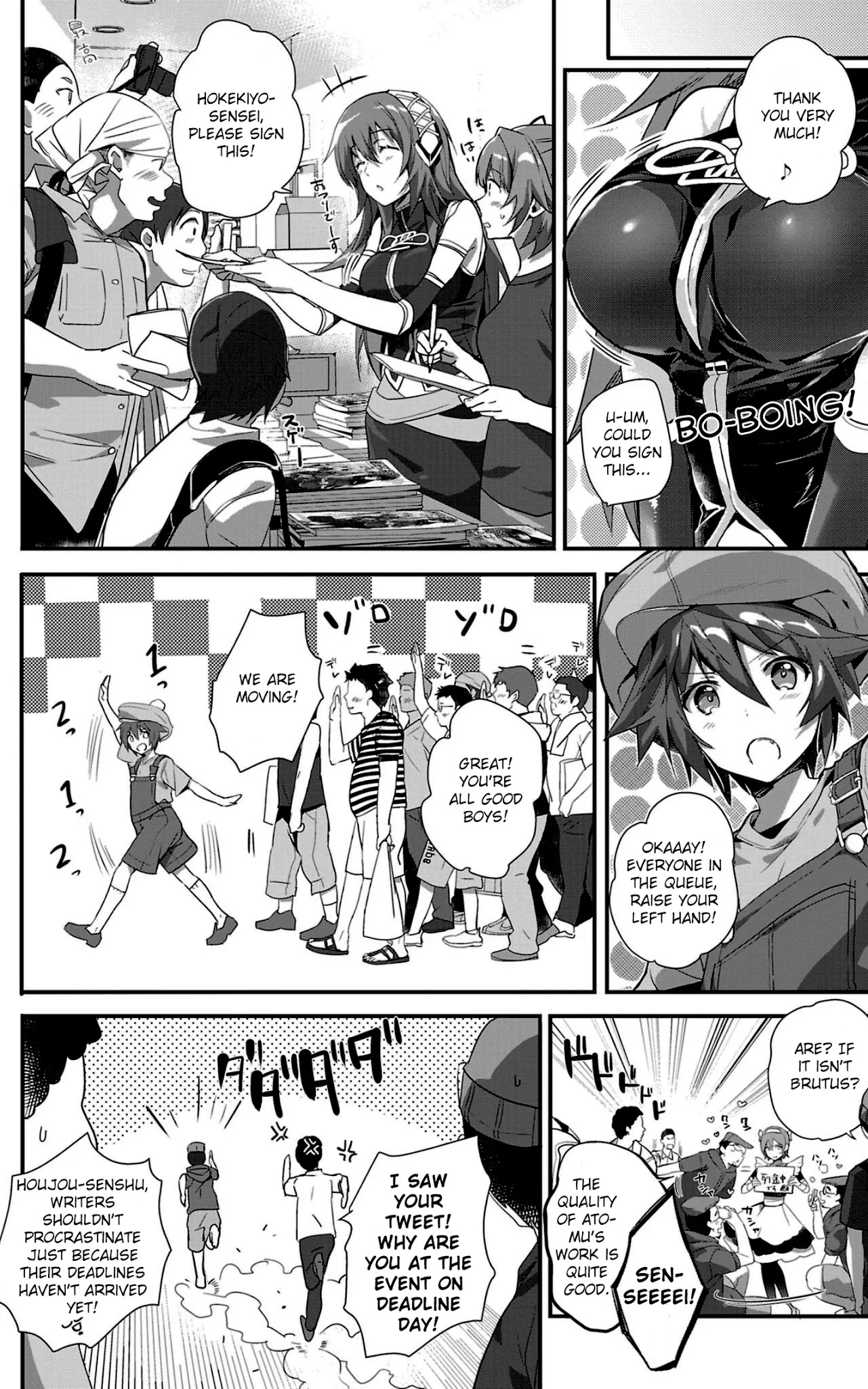 Girls beyond the youth KOYA (Tsukune Taira) Chapter 11 page 16 - Chapter 11