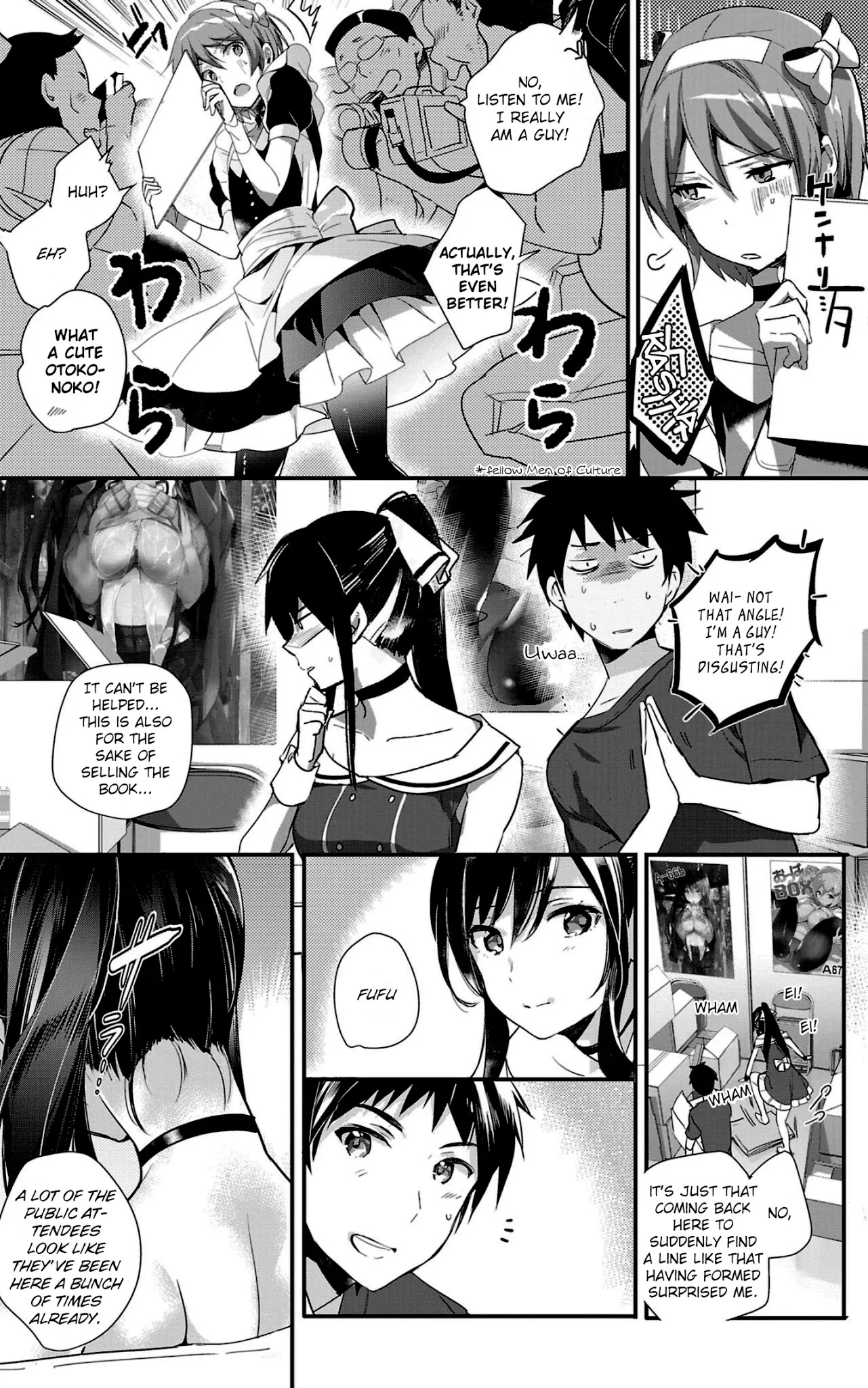 Girls beyond the youth KOYA (Tsukune Taira) Chapter 11 page 17 - Chapter 11