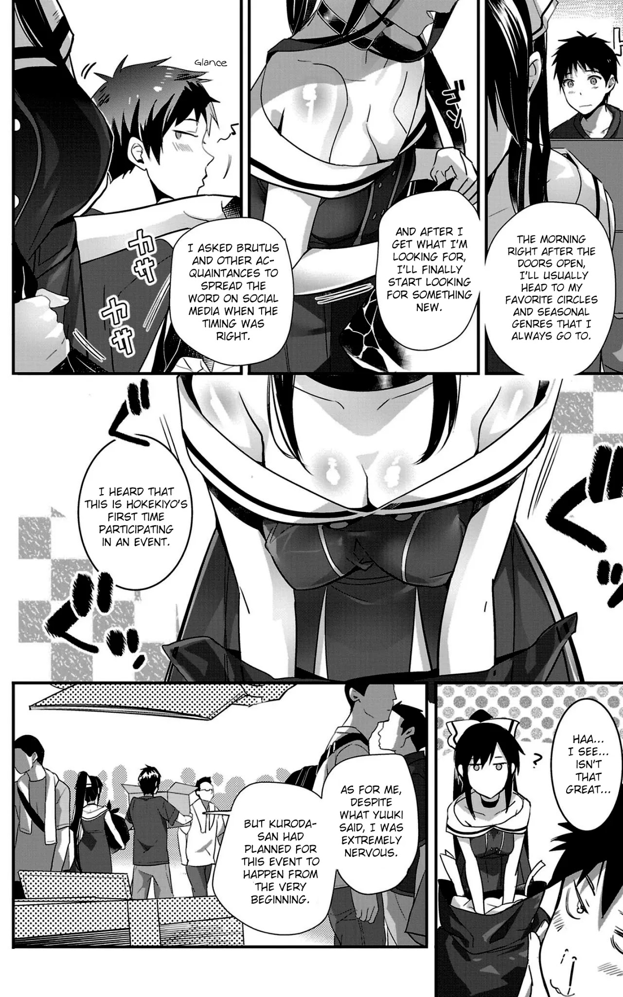 Girls beyond the youth KOYA (Tsukune Taira) Chapter 11 page 18 - Chapter 11