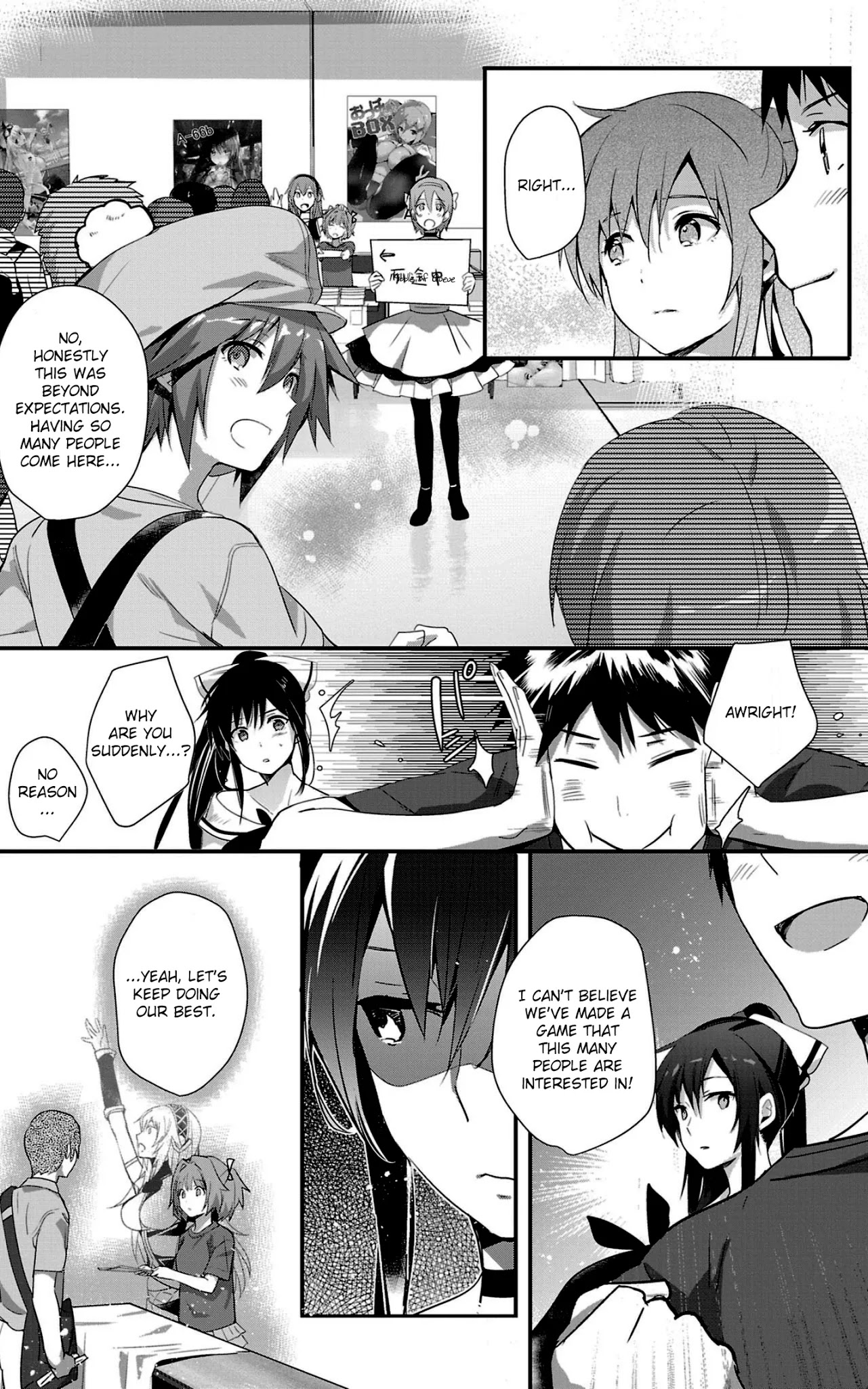 Girls beyond the youth KOYA (Tsukune Taira) Chapter 11 page 19 - Chapter 11