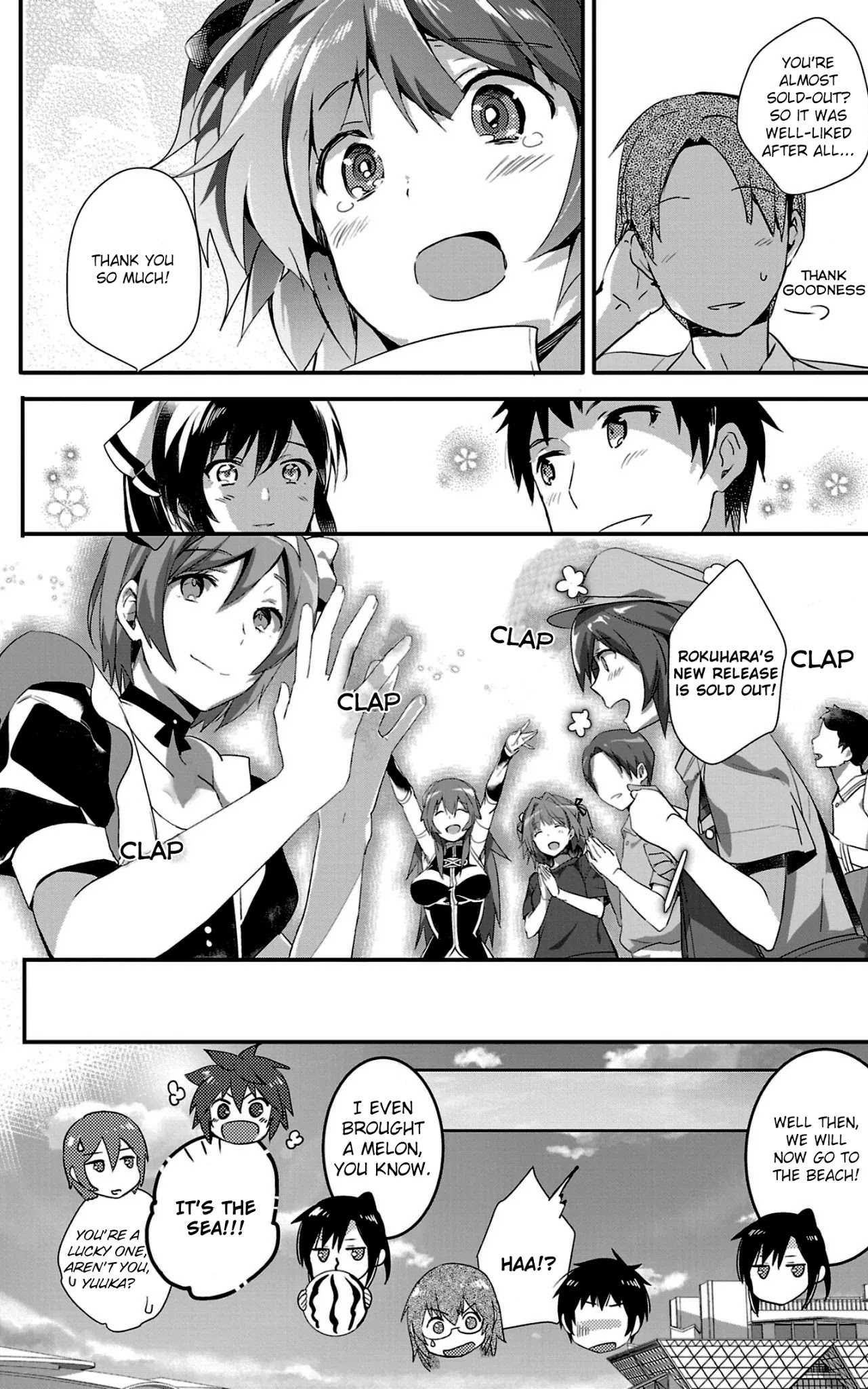 Girls beyond the youth KOYA (Tsukune Taira) Chapter 11 page 20 - Chapter 11
