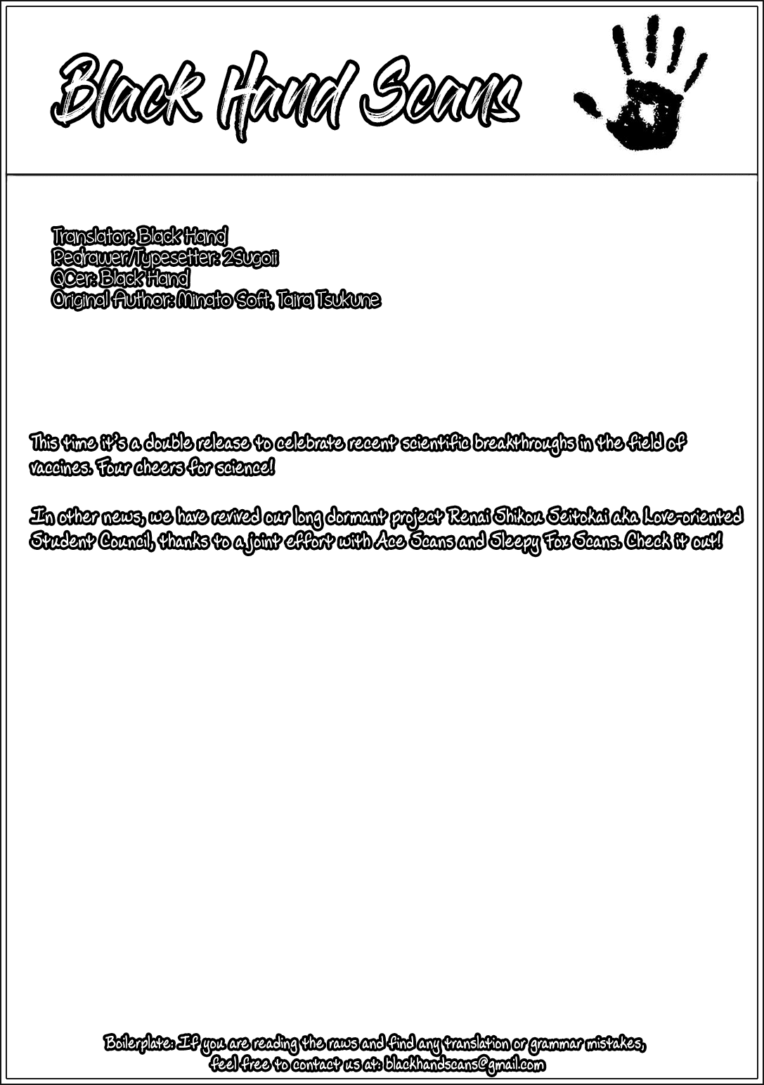 Girls beyond the youth KOYA (Tsukune Taira) Chapter 11 page 21 - Chapter 11