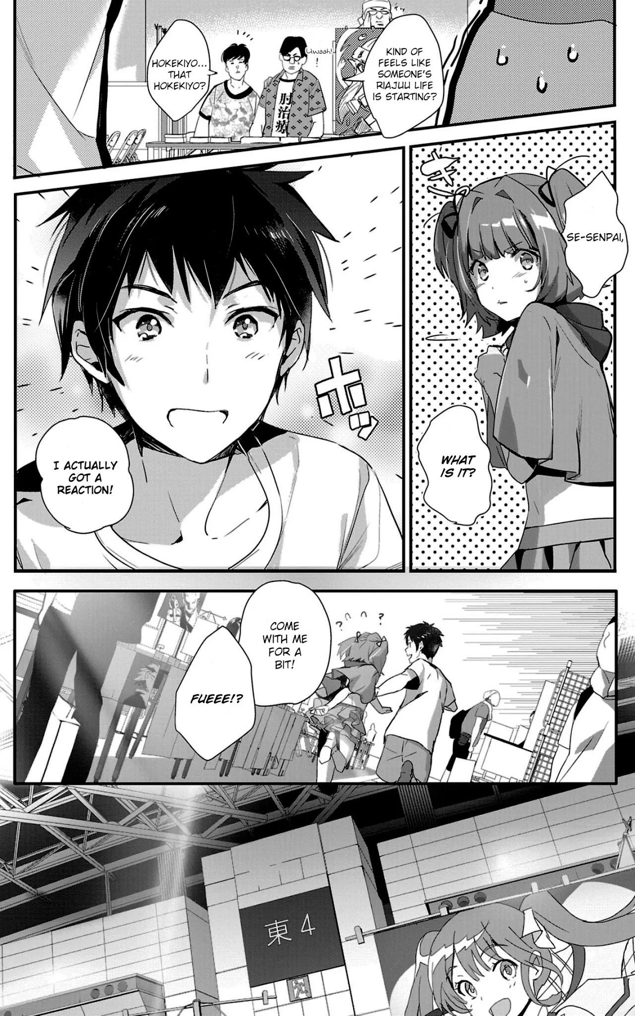 Girls beyond the youth KOYA (Tsukune Taira) Chapter 11 page 6 - Chapter 11