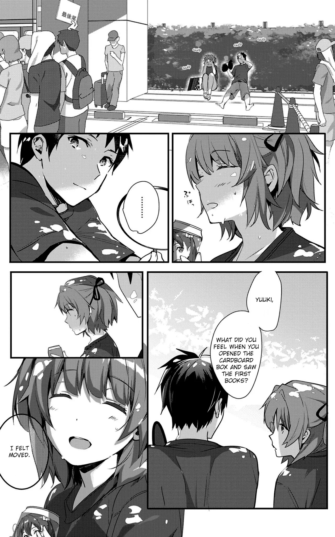Girls beyond the youth KOYA (Tsukune Taira) Chapter 11 page 9 - Chapter 11