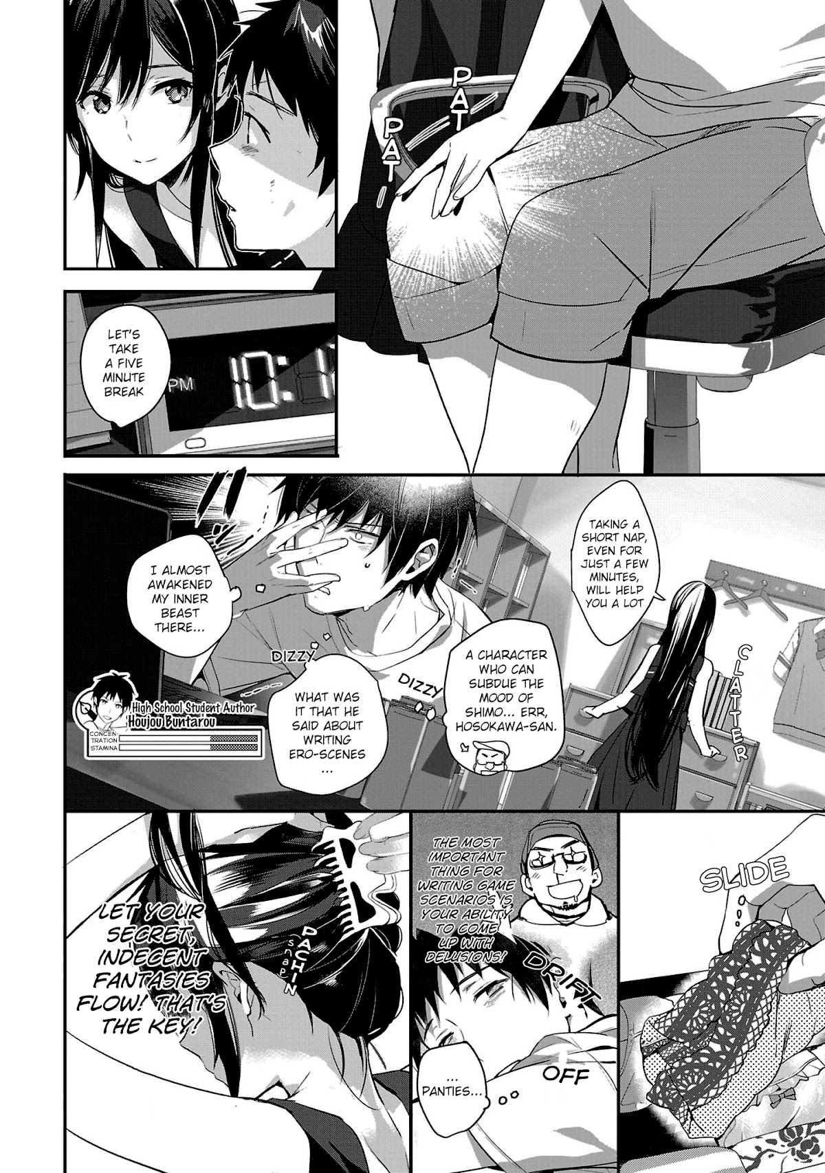 Girls beyond the youth KOYA (Tsukune Taira) Chapter 12 page 10 - Chapter 12