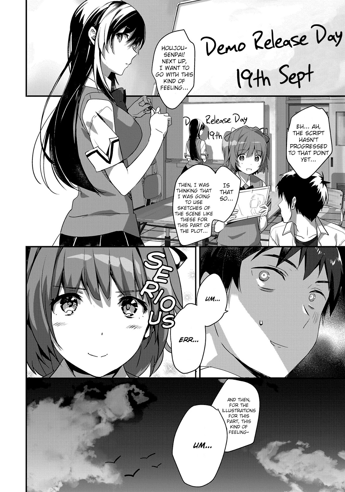 Girls beyond the youth KOYA (Tsukune Taira) Chapter 12 page 2 - Chapter 12