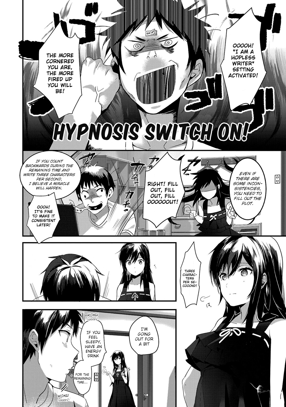 Girls beyond the youth KOYA (Tsukune Taira) Chapter 12 page 6 - Chapter 12