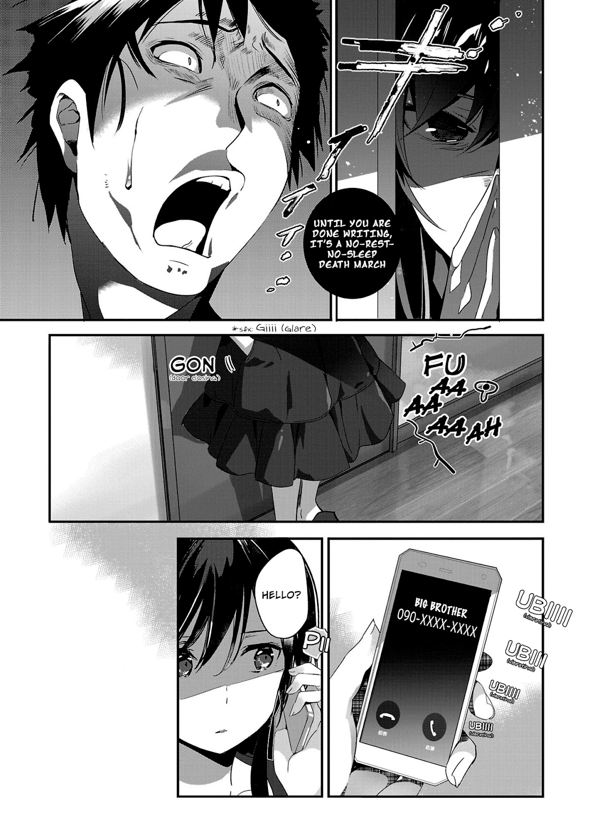 Girls beyond the youth KOYA (Tsukune Taira) Chapter 12 page 7 - Chapter 12