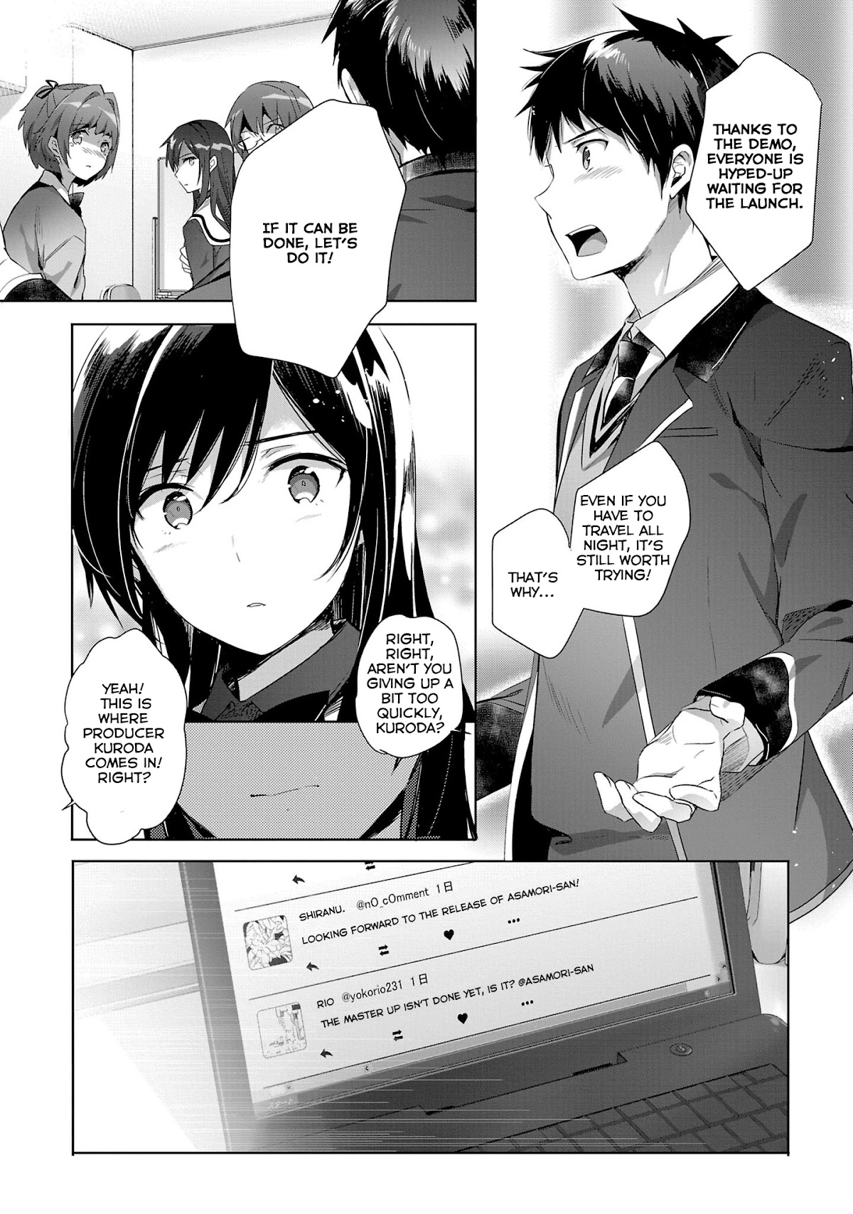 Girls beyond the youth KOYA (Tsukune Taira) Chapter 14 page 10 - Chapter 14
