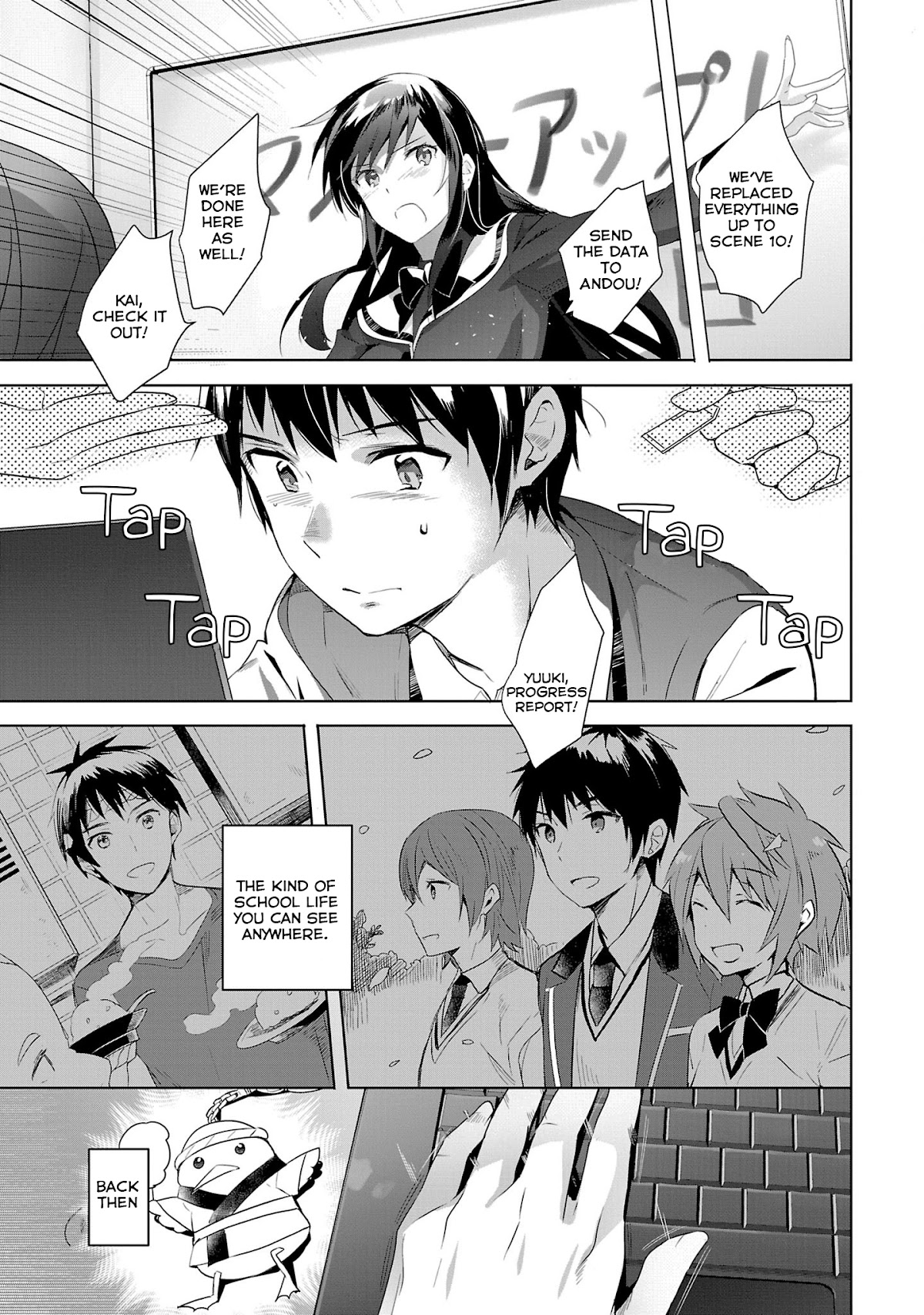 Girls beyond the youth KOYA (Tsukune Taira) Chapter 14 page 11 - Chapter 14