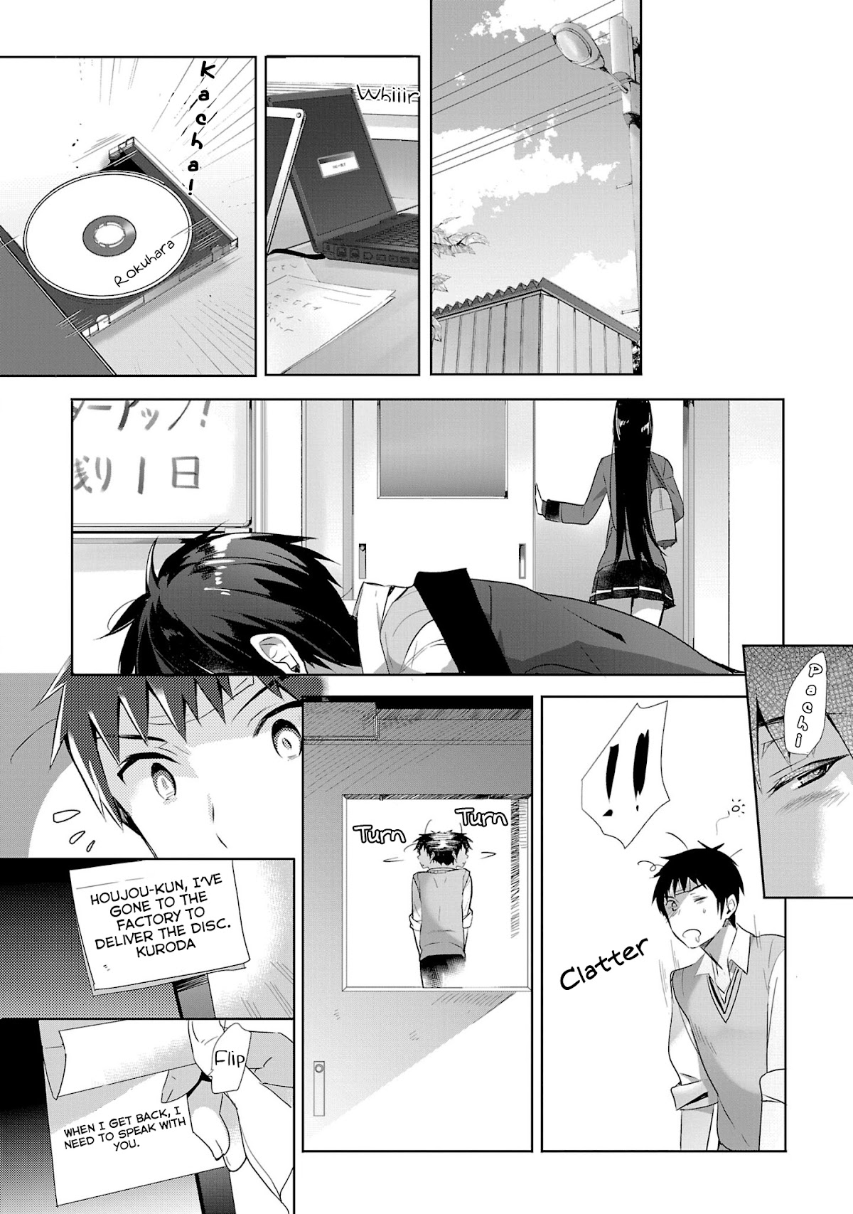 Girls beyond the youth KOYA (Tsukune Taira) Chapter 14 page 14 - Chapter 14