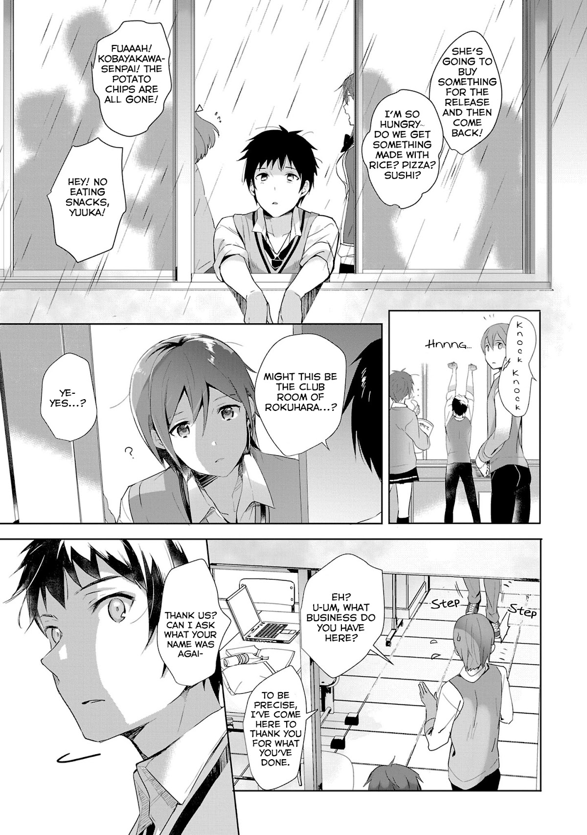 Girls beyond the youth KOYA (Tsukune Taira) Chapter 14 page 17 - Chapter 14