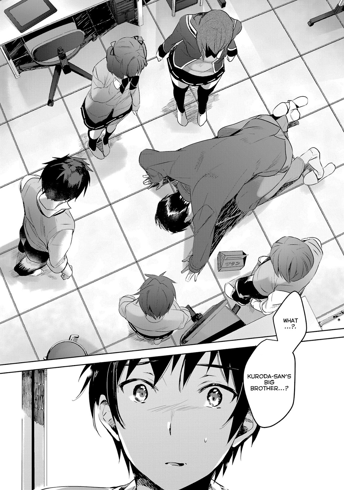 Girls beyond the youth KOYA (Tsukune Taira) Chapter 14 page 19 - Chapter 14