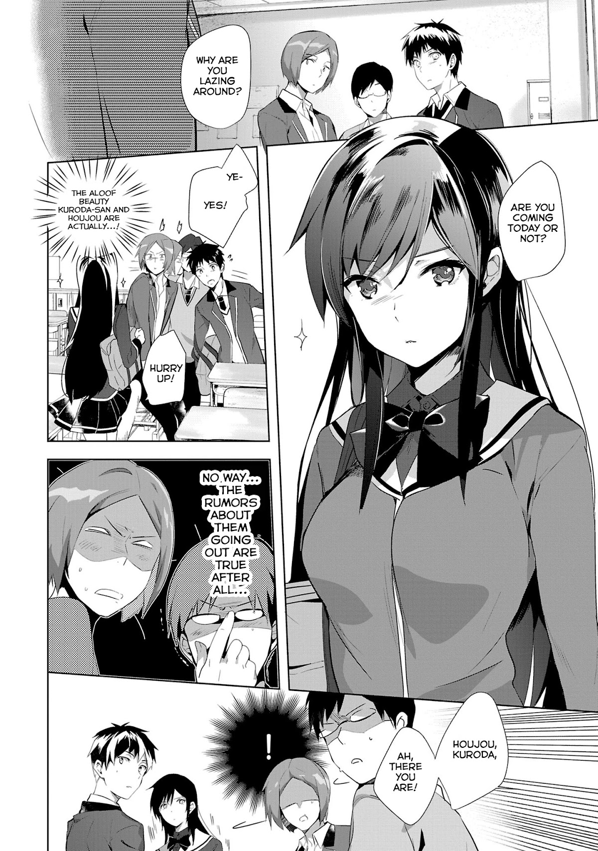 Girls beyond the youth KOYA (Tsukune Taira) Chapter 14 page 2 - Chapter 14