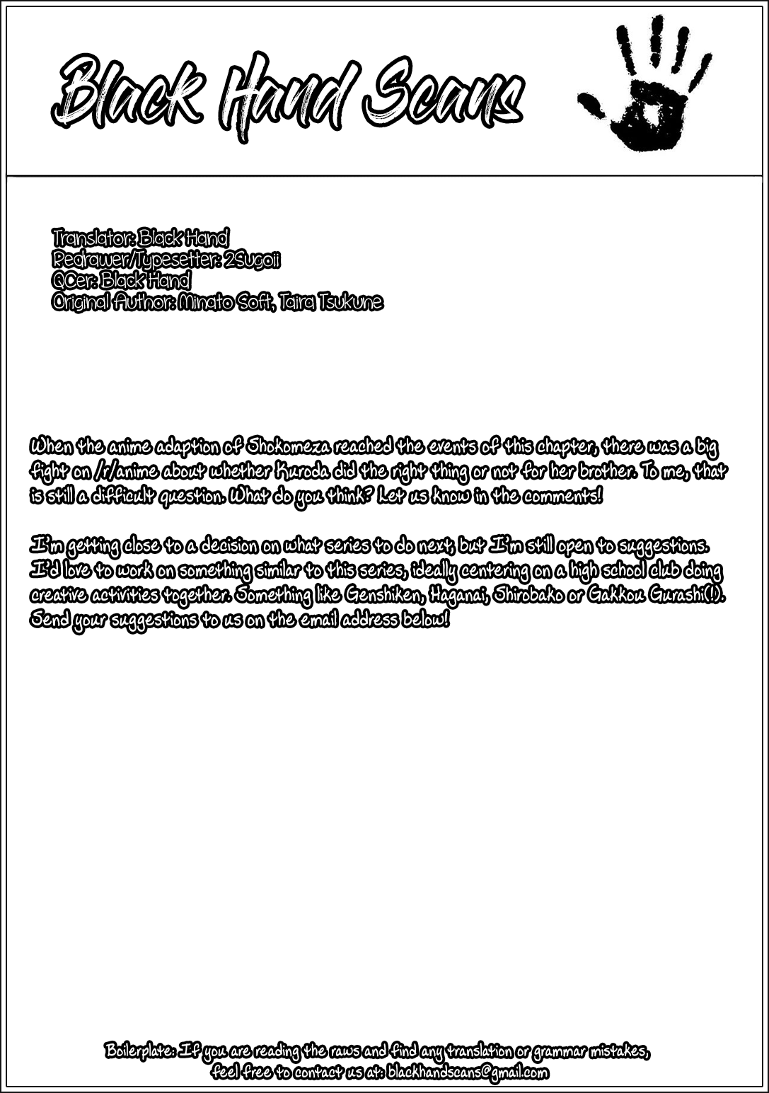 Girls beyond the youth KOYA (Tsukune Taira) Chapter 14 page 21 - Chapter 14