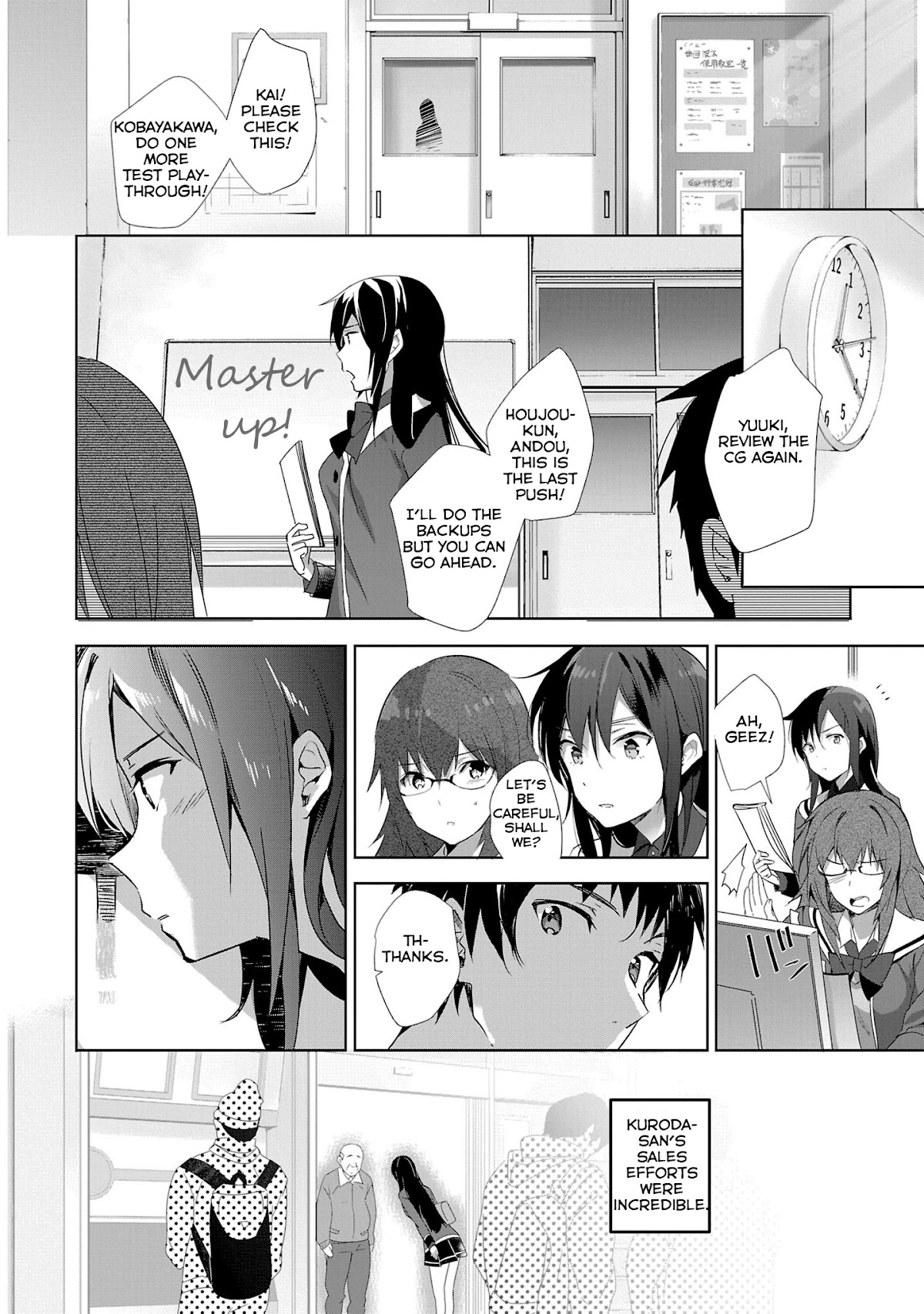 Girls beyond the youth KOYA (Tsukune Taira) Chapter 14 page 4 - Chapter 14