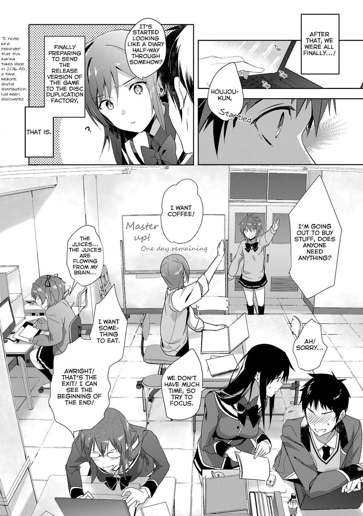 Girls beyond the youth KOYA (Tsukune Taira) Chapter 14 page 6 - Chapter 14