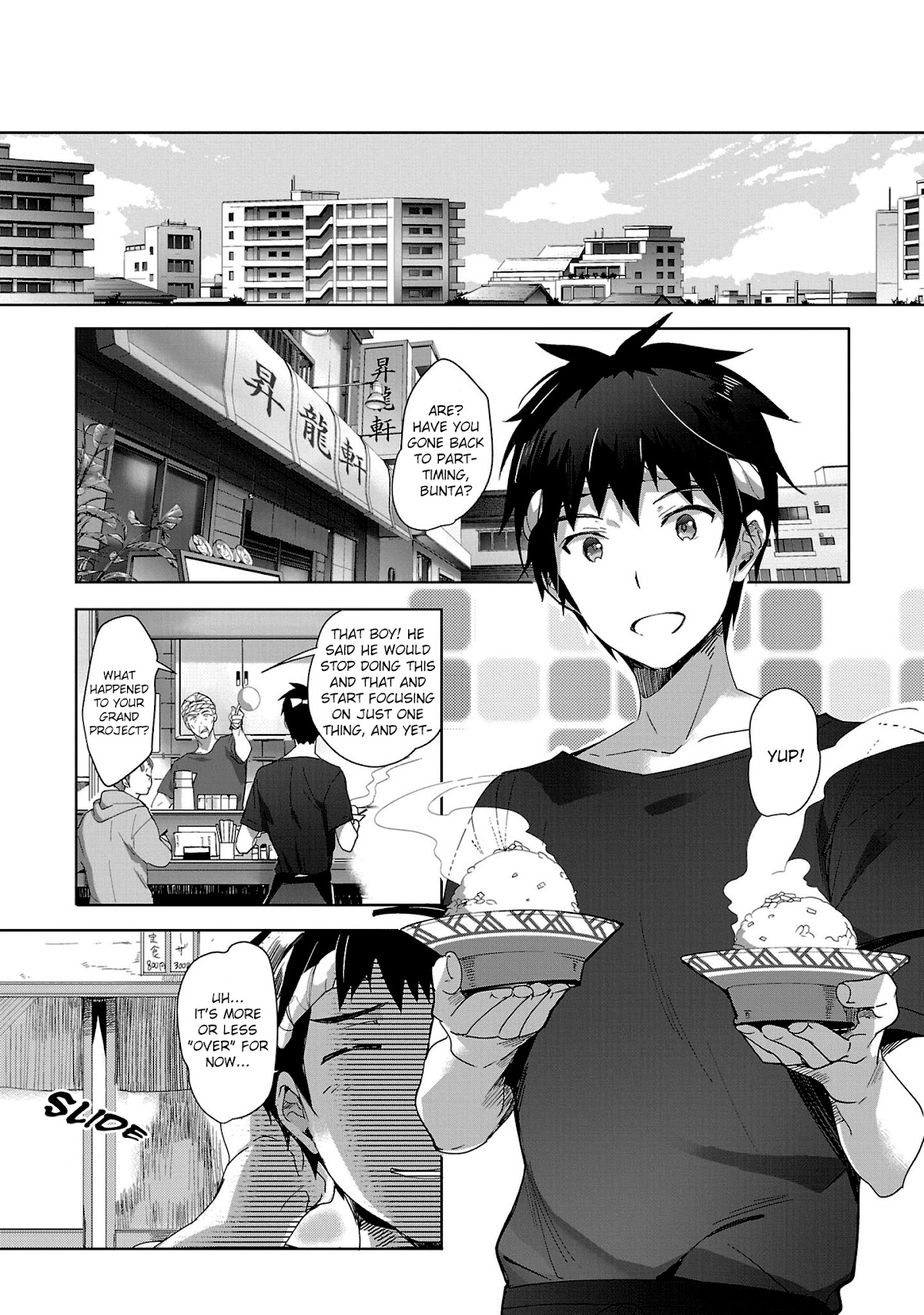 Girls beyond the youth KOYA (Tsukune Taira) Chapter 15 page 11 - Chapter 15
