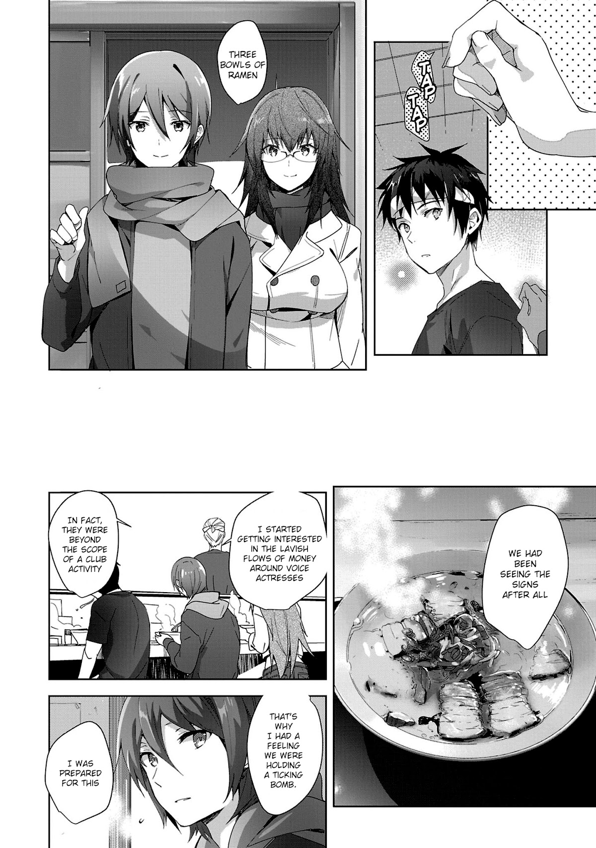 Girls beyond the youth KOYA (Tsukune Taira) Chapter 15 page 12 - Chapter 15