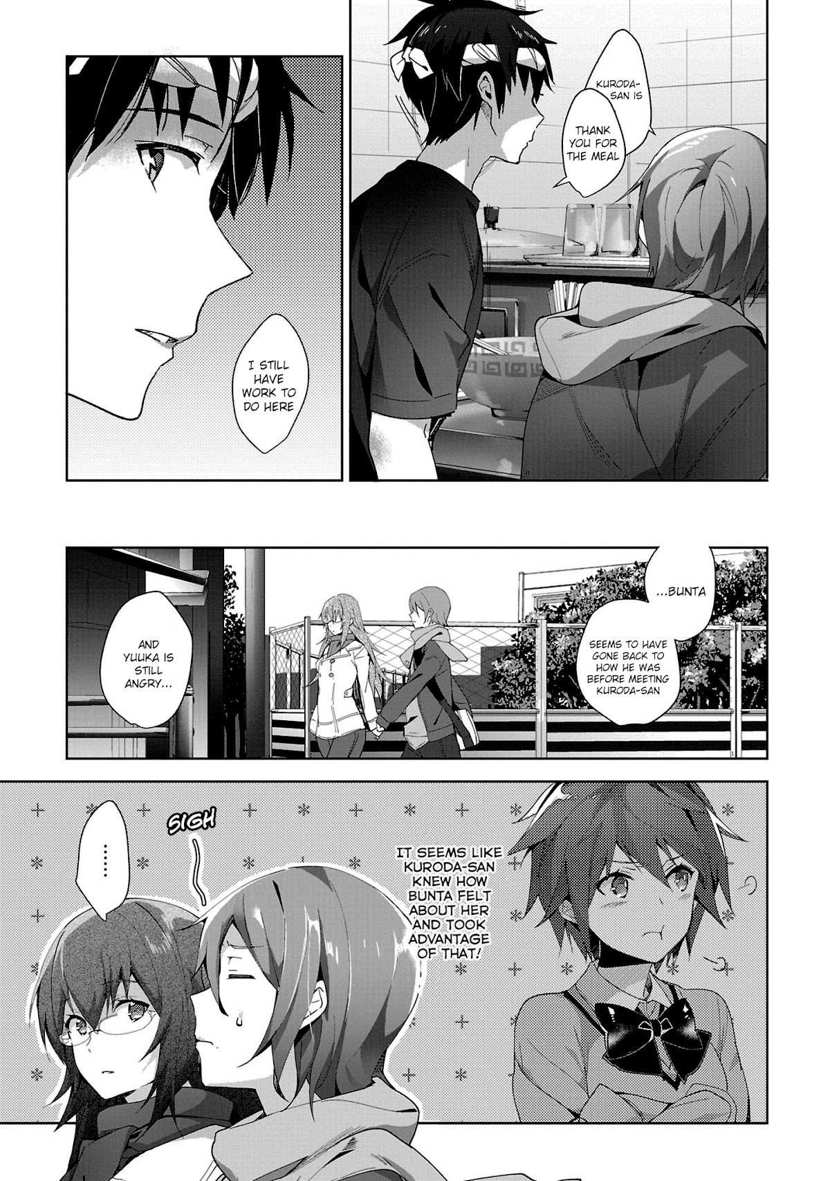 Girls beyond the youth KOYA (Tsukune Taira) Chapter 15 page 13 - Chapter 15
