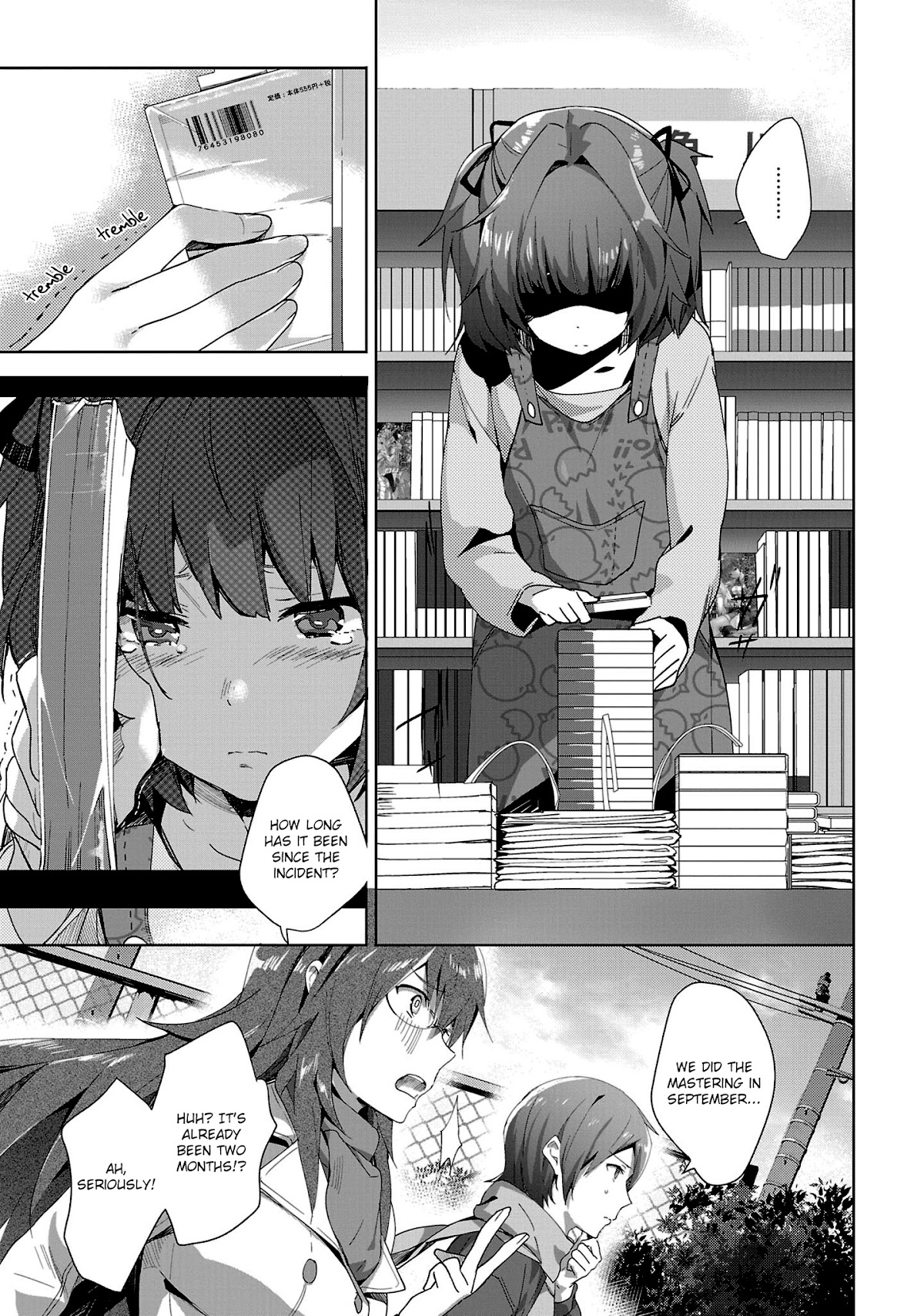 Girls beyond the youth KOYA (Tsukune Taira) Chapter 15 page 15 - Chapter 15