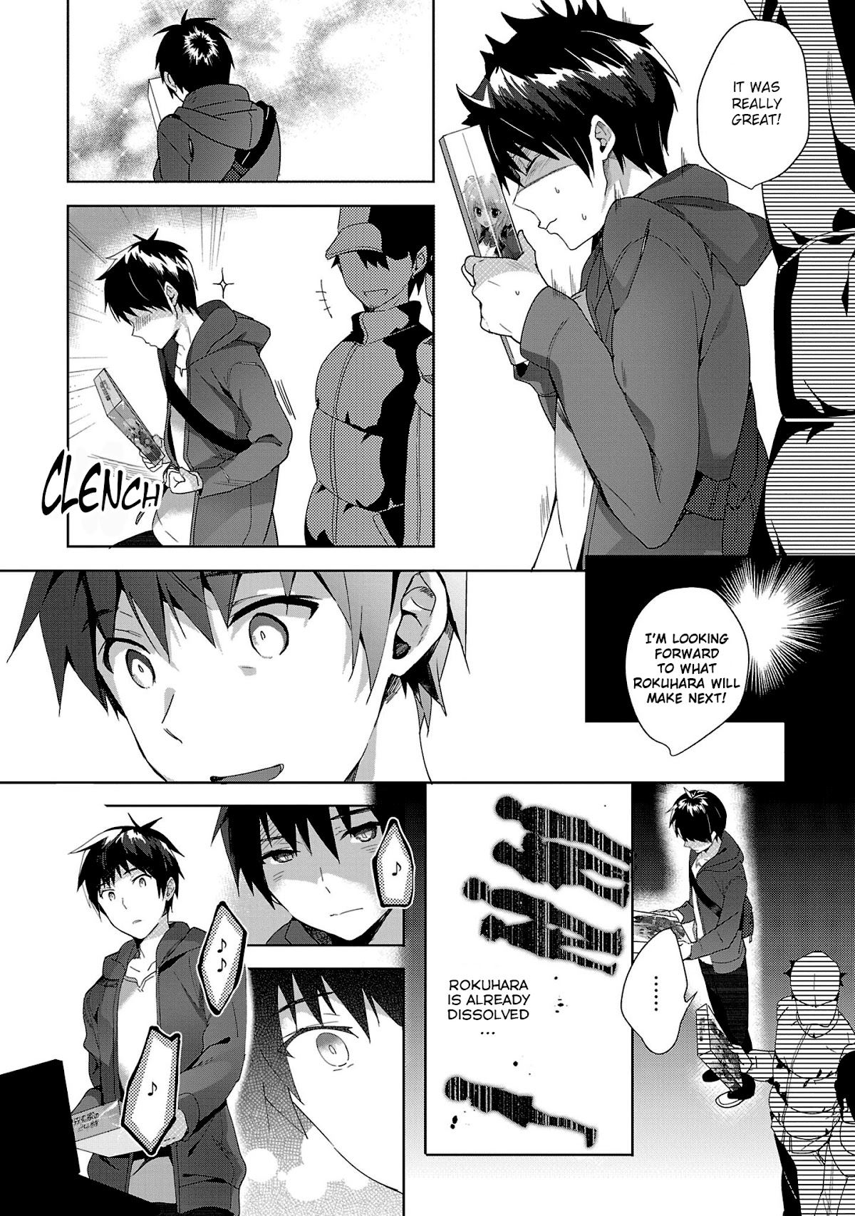 Girls beyond the youth KOYA (Tsukune Taira) Chapter 15 page 22 - Chapter 15